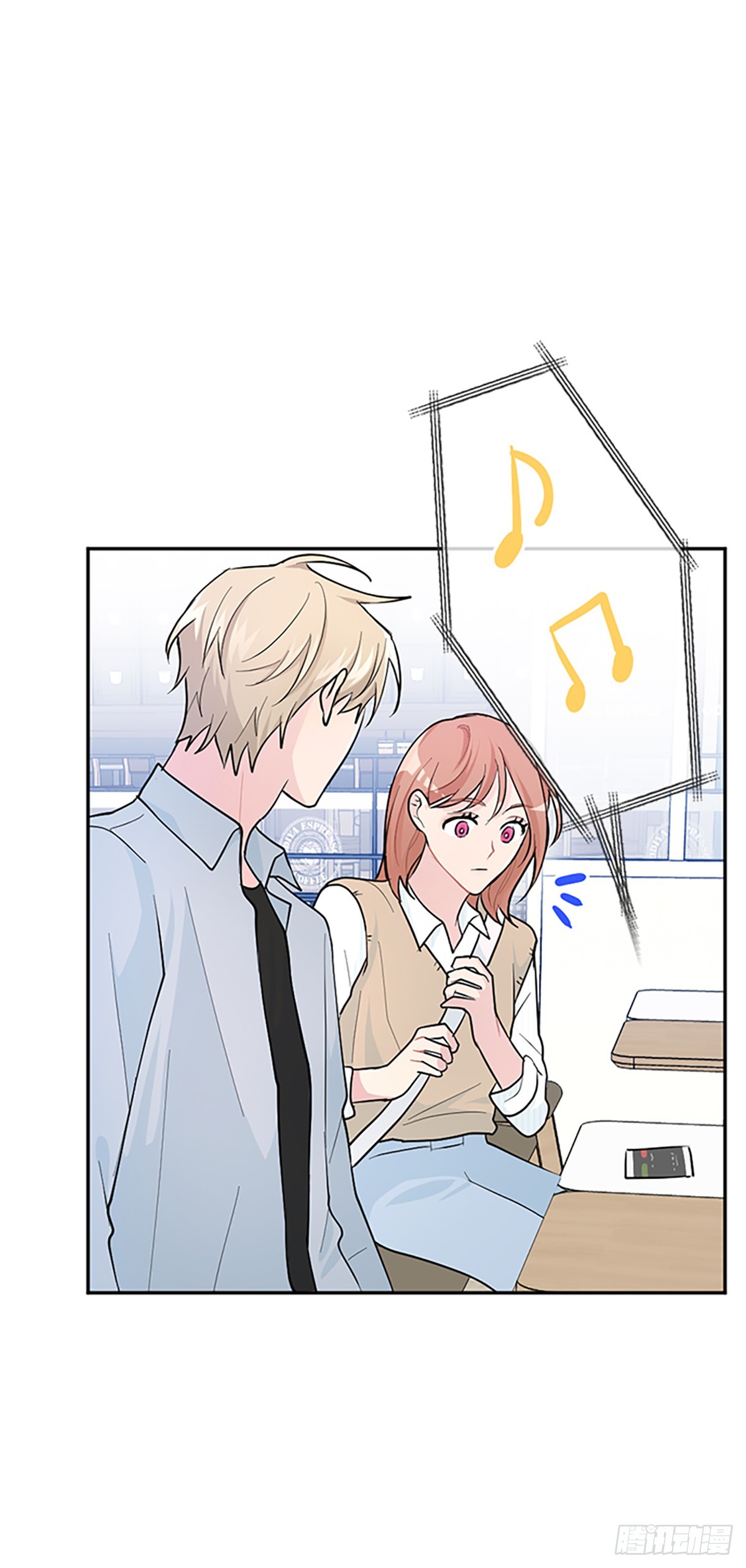 第3话(1/2)-第3话