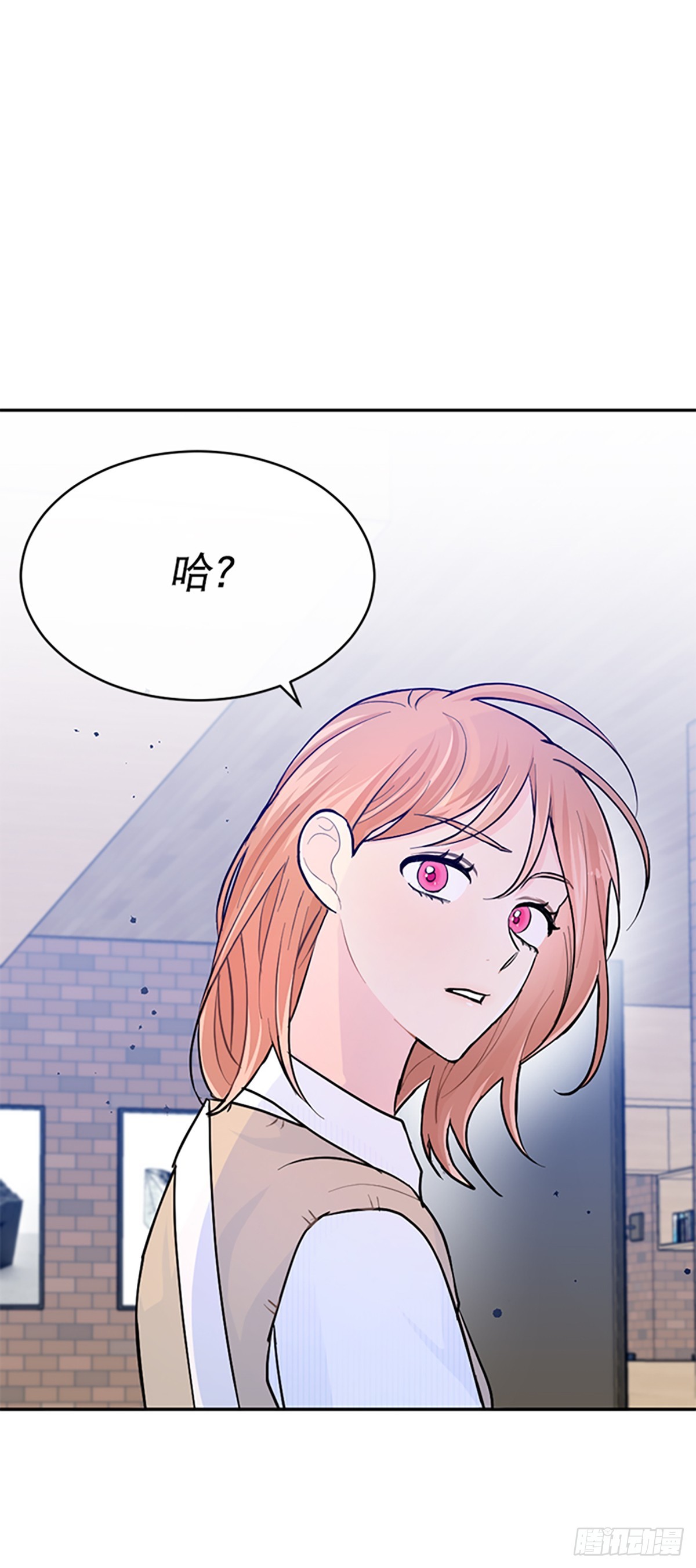 第3话(1/2)-第3话