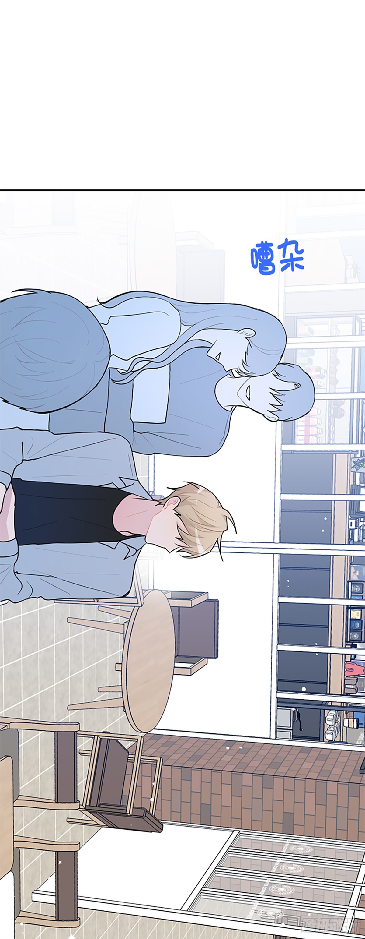 第3话(1/2)-第3话