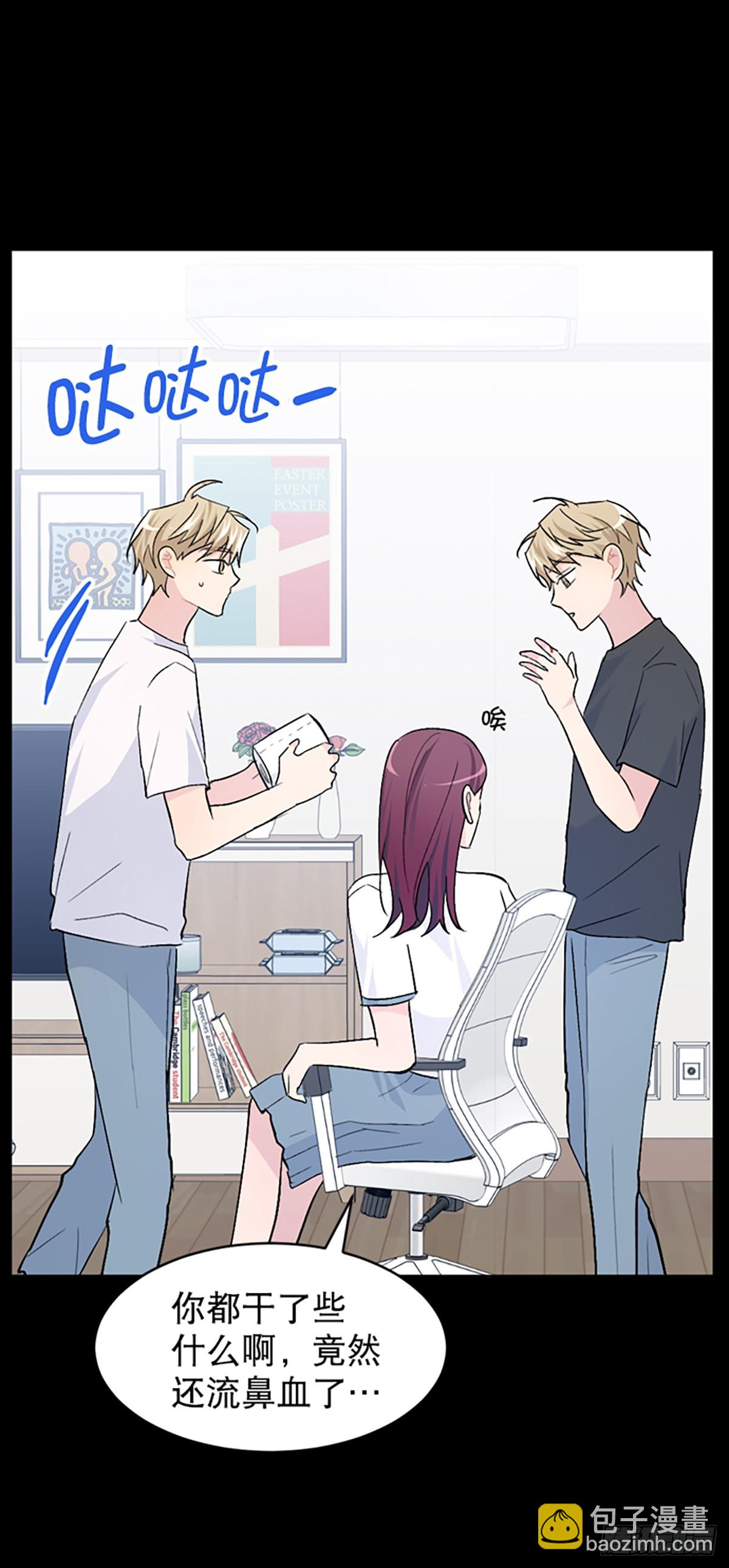 第30话(1/2)-第31话