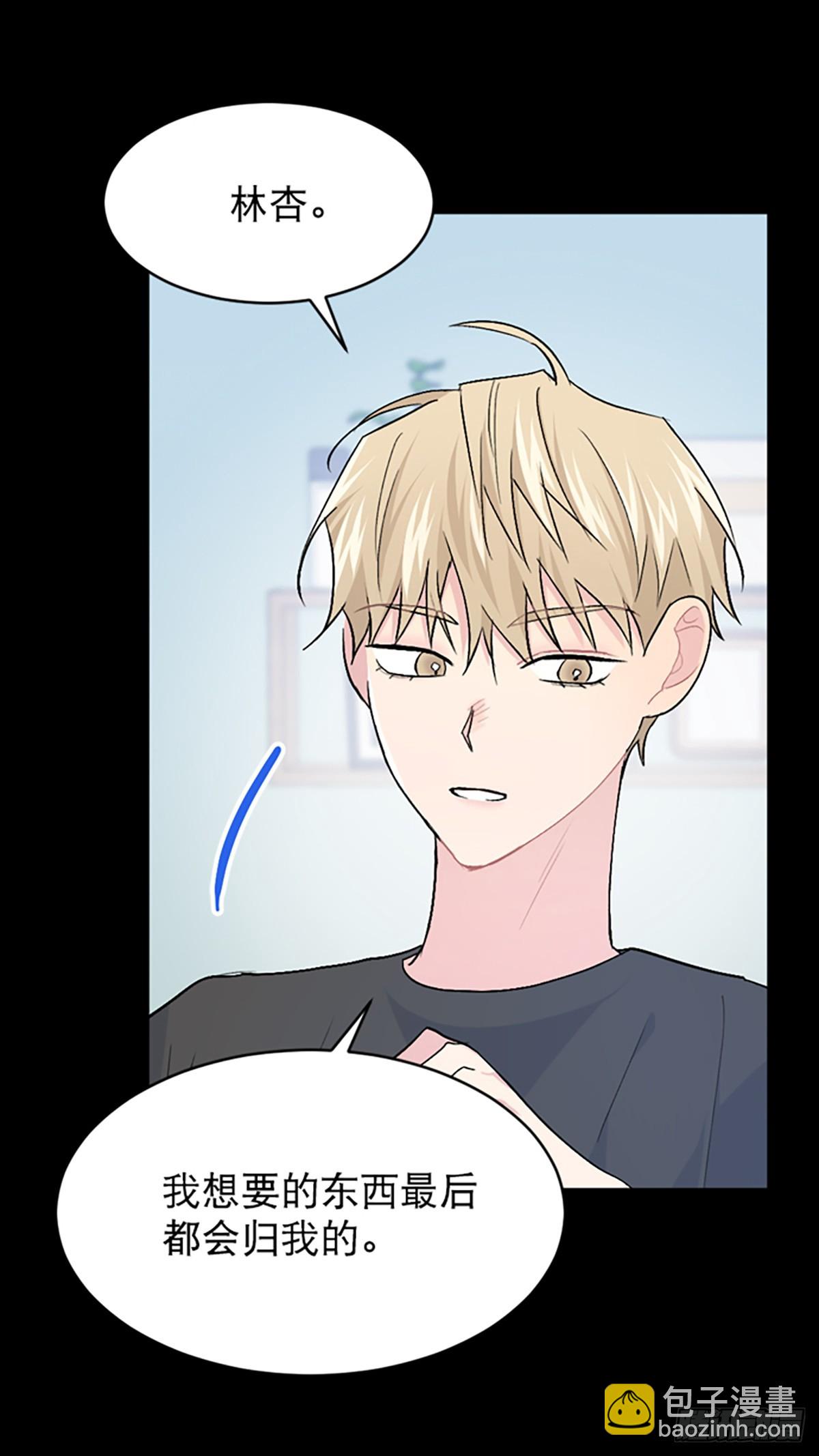 第30话(1/2)-第31话