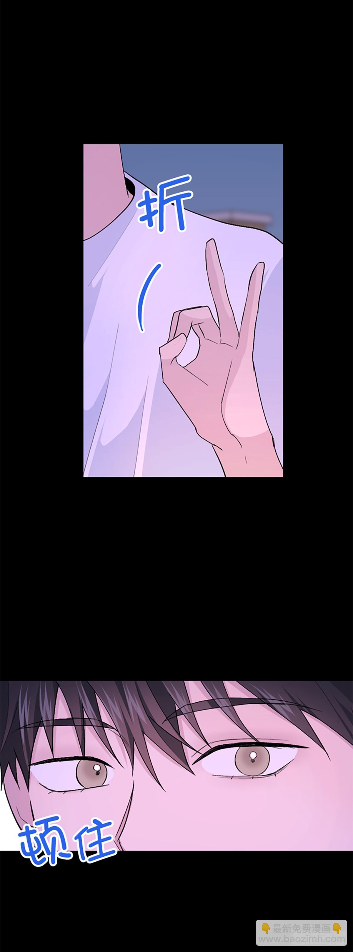 第30话(1/2)-第31话