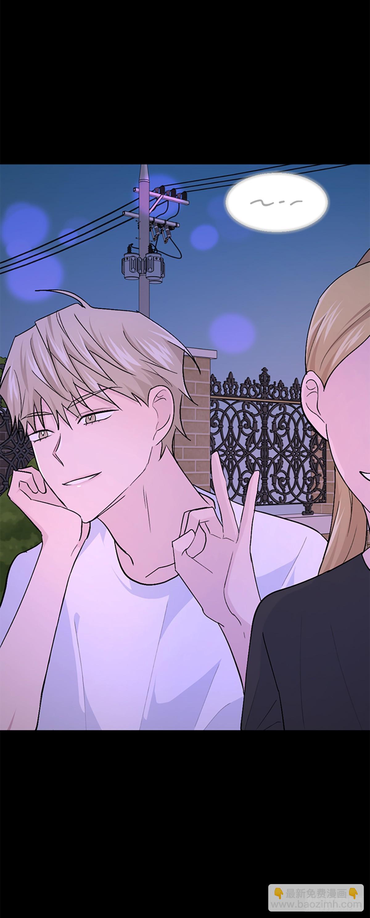 第30话(1/2)-第31话