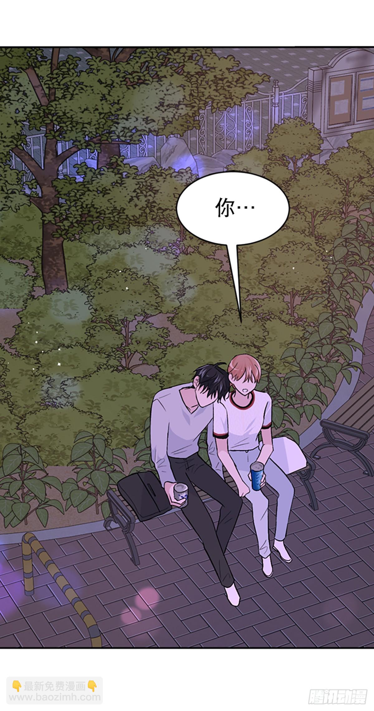 第30话(1/2)-第31话