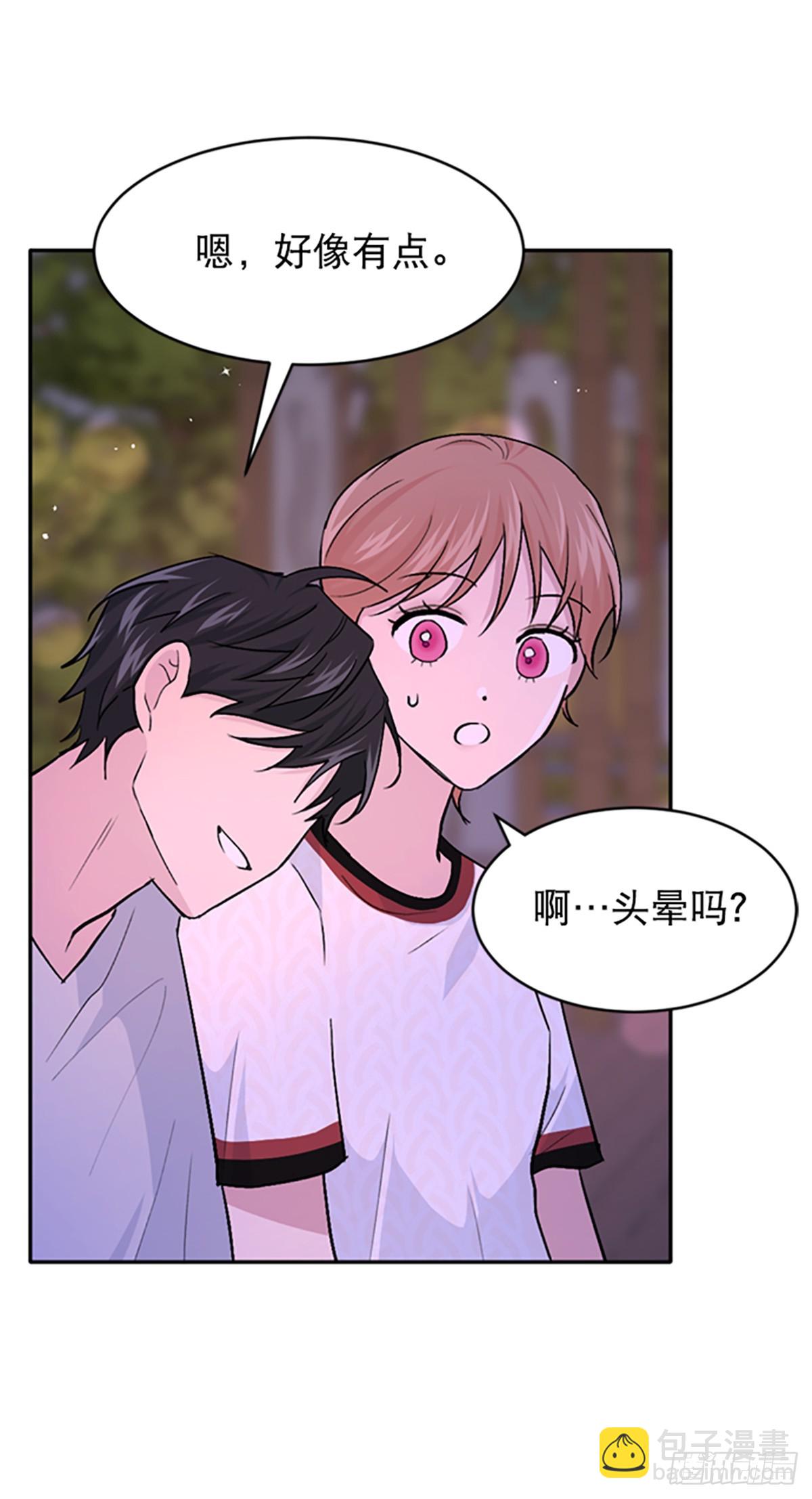 第30话(1/2)-第31话