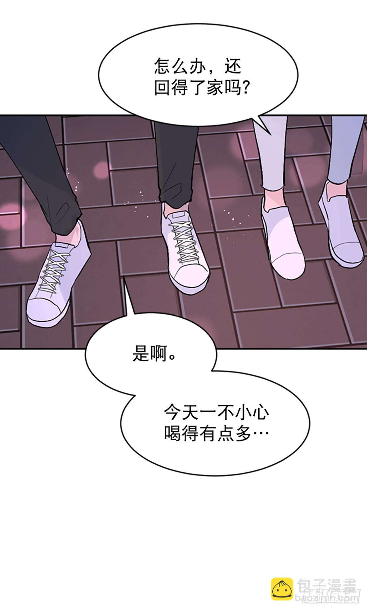 第30话(1/2)-第31话