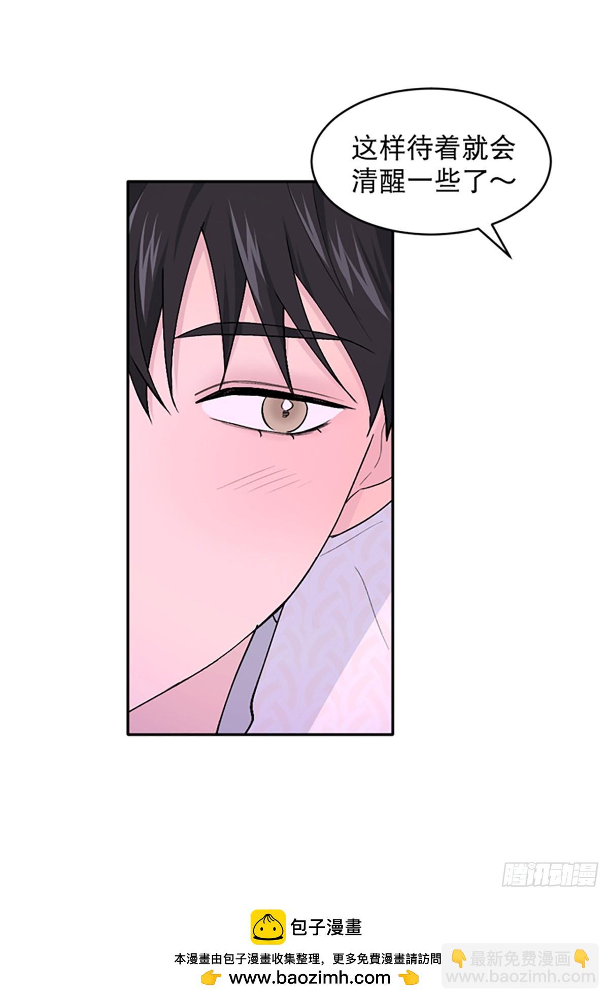 第30话(1/2)-第31话