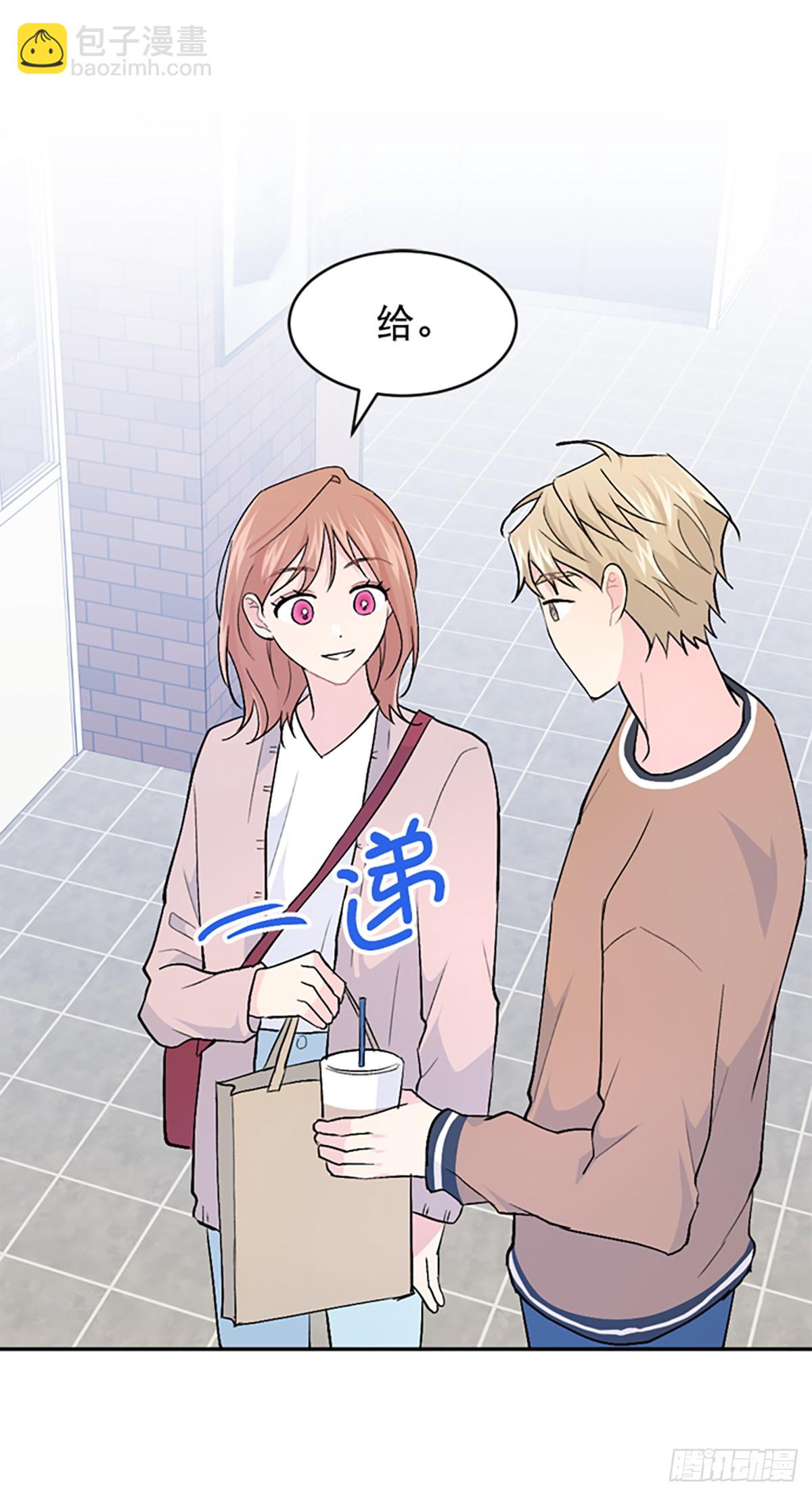 第32话(1/2)-第33话