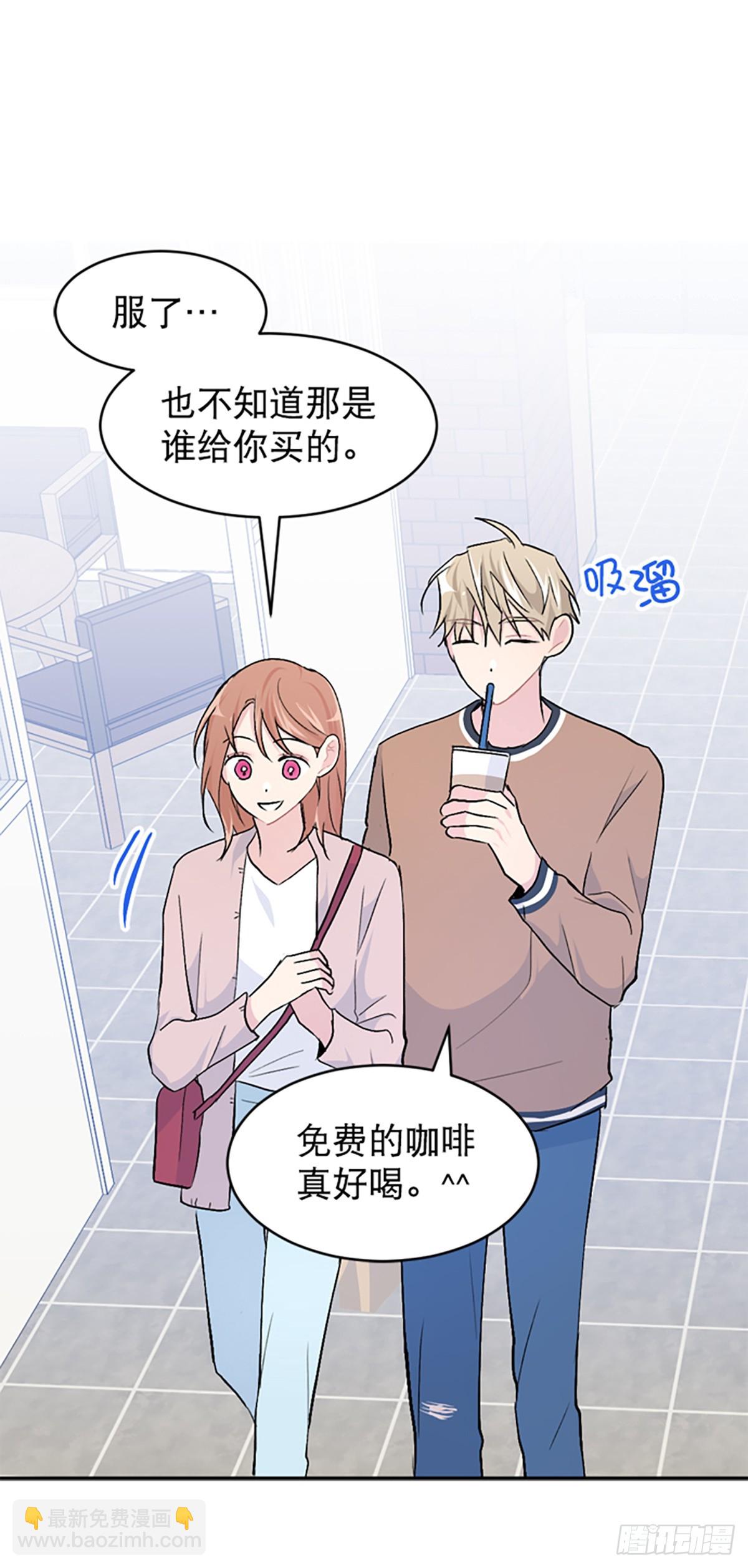 第32话(1/2)-第33话