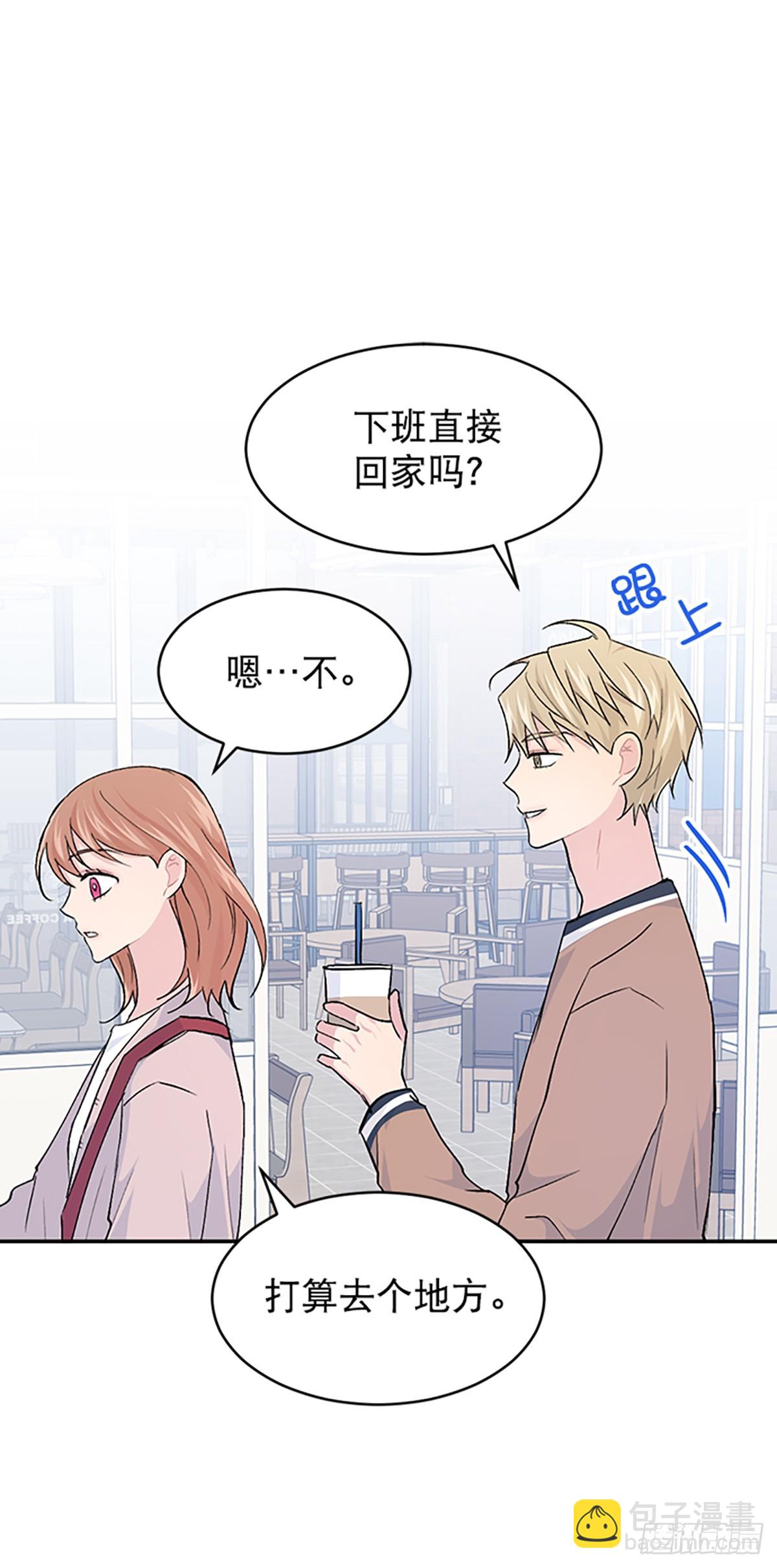 第32话(1/2)-第33话