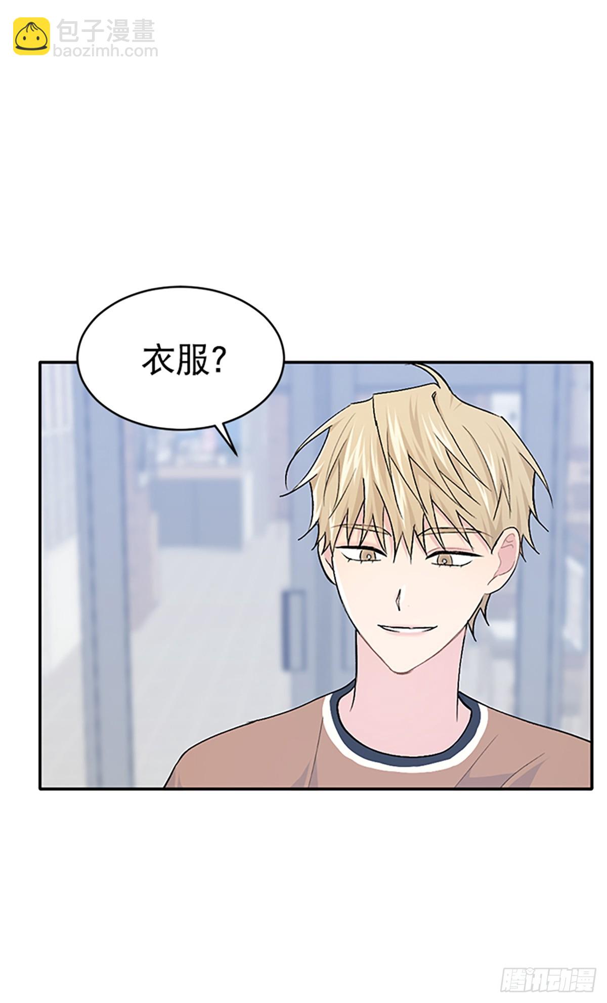 第32话(1/2)-第33话