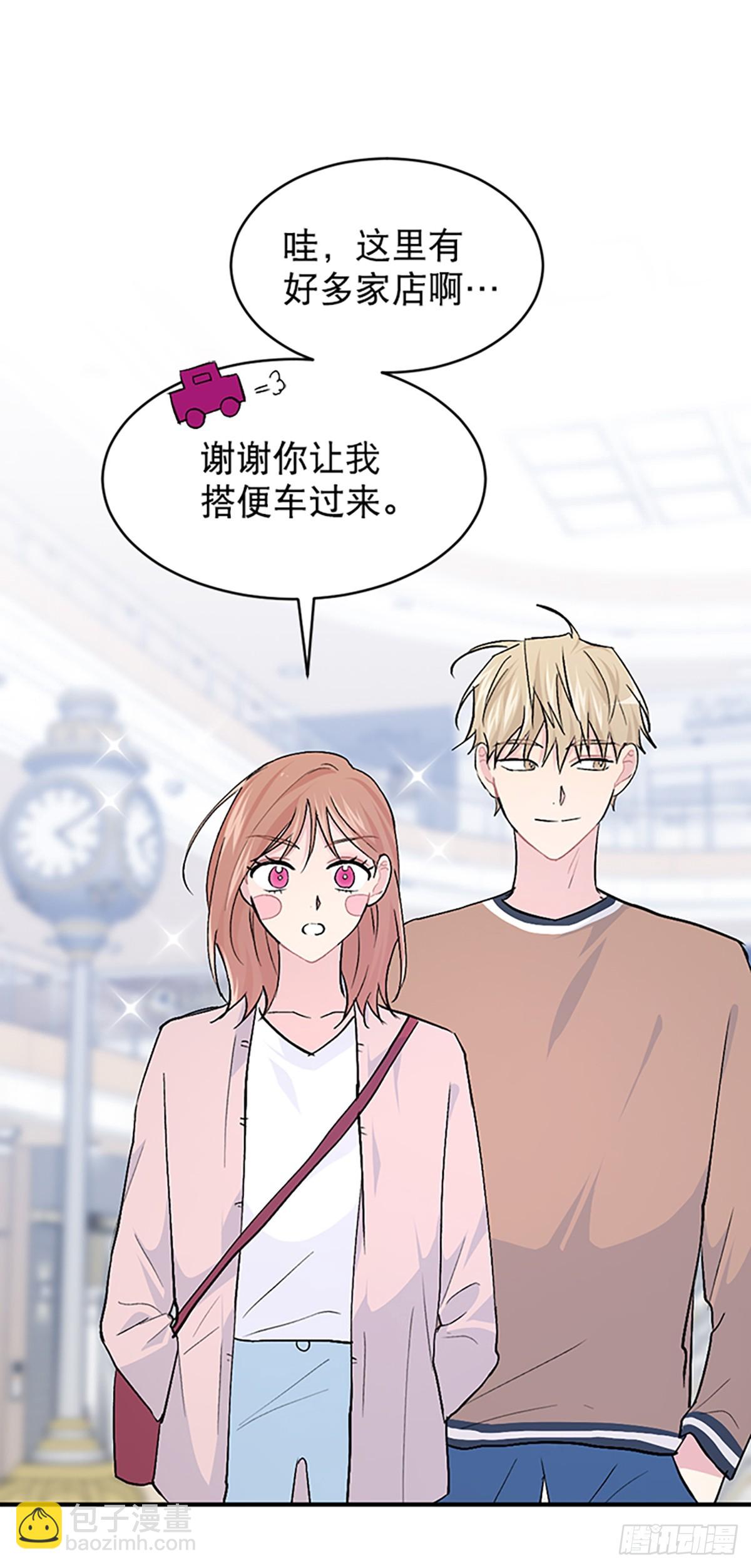 第32话(1/2)-第33话