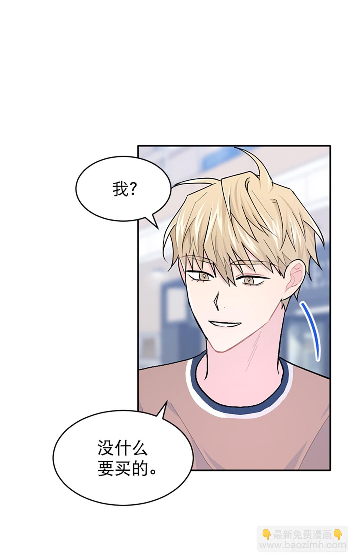 第32话(1/2)-第33话