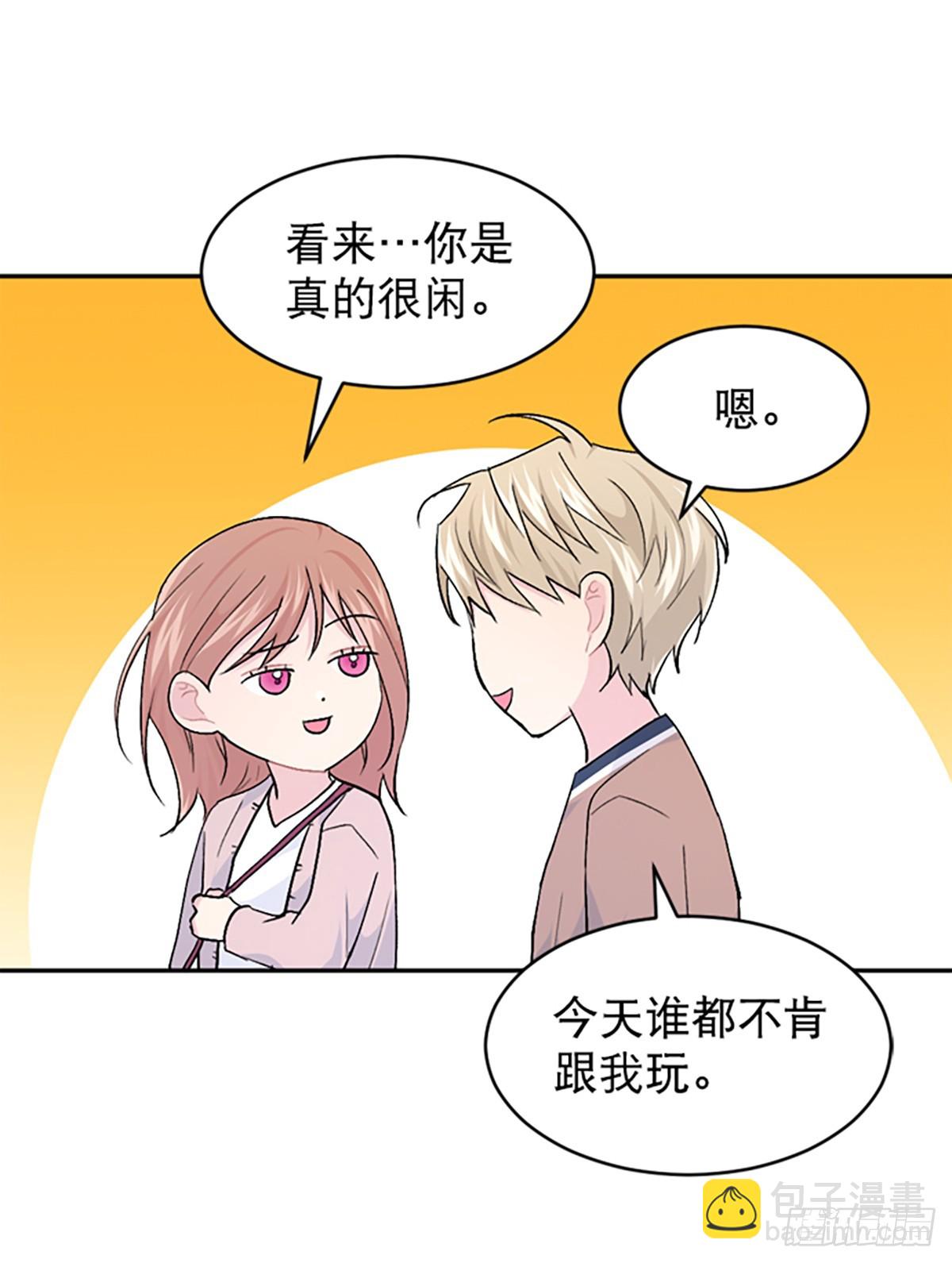 第32话(1/2)-第33话