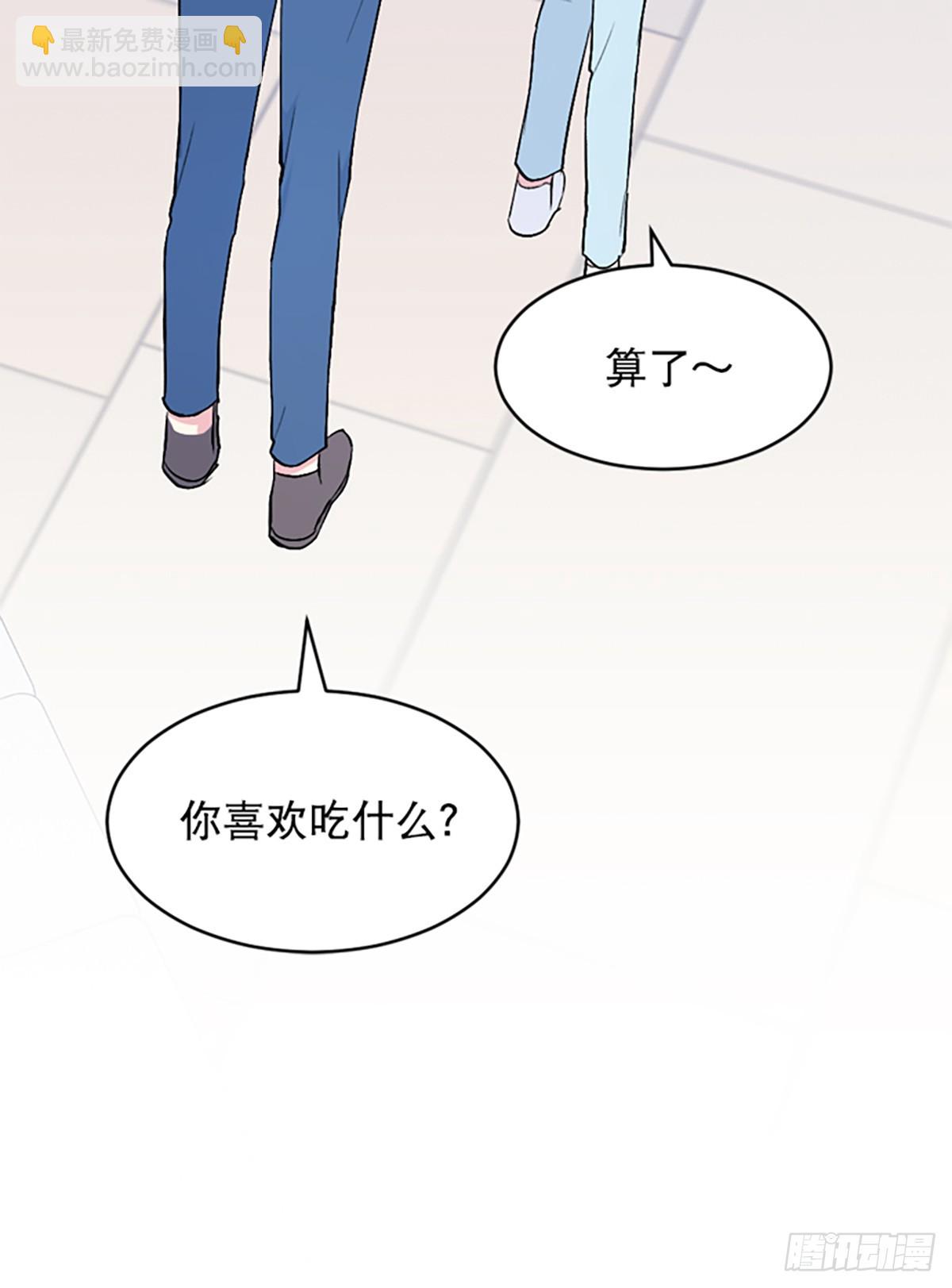 第32话(1/2)-第33话