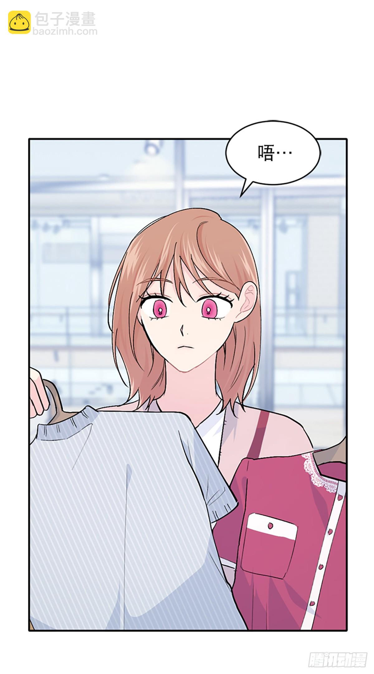 第32话(1/2)-第33话