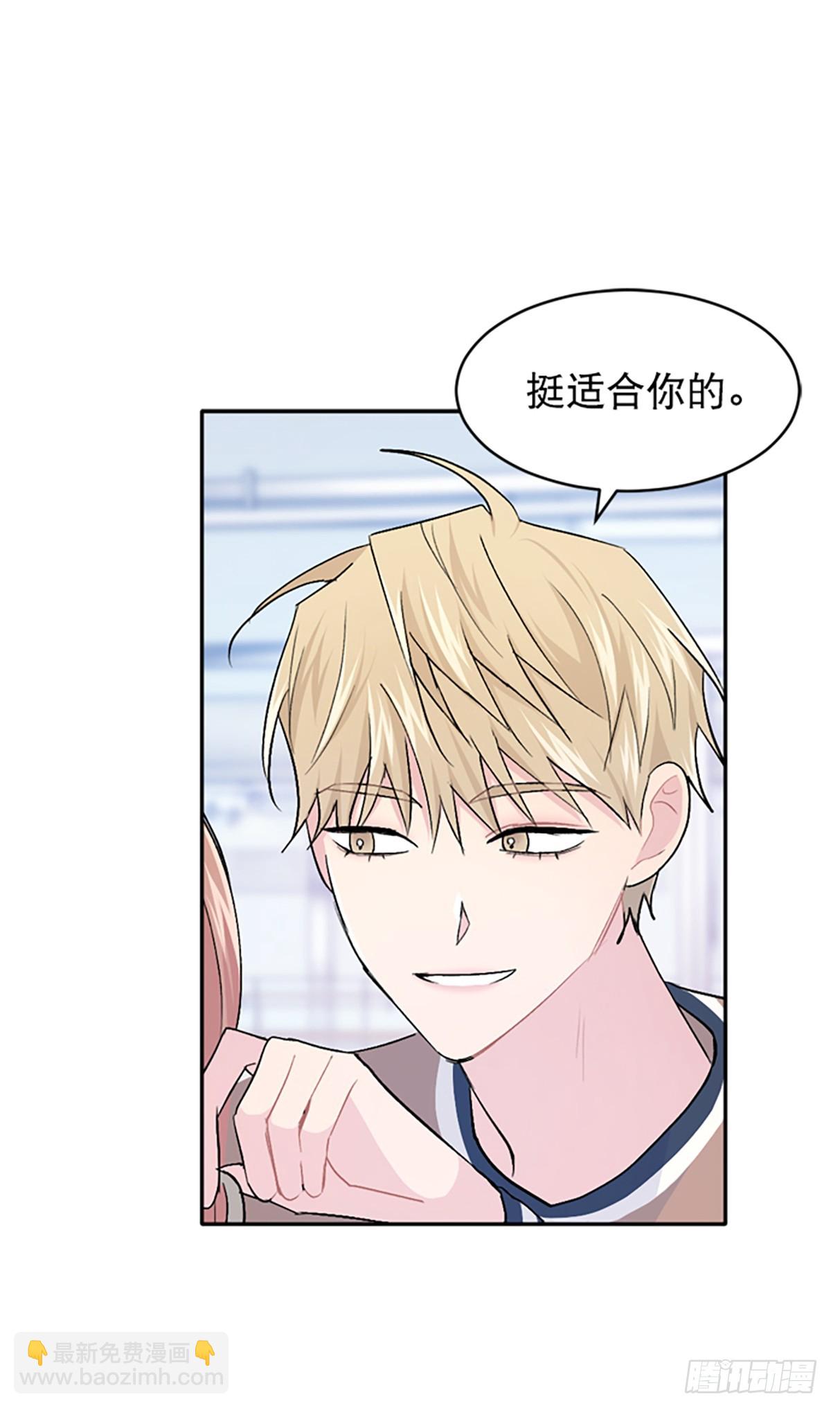 第32话(1/2)-第33话