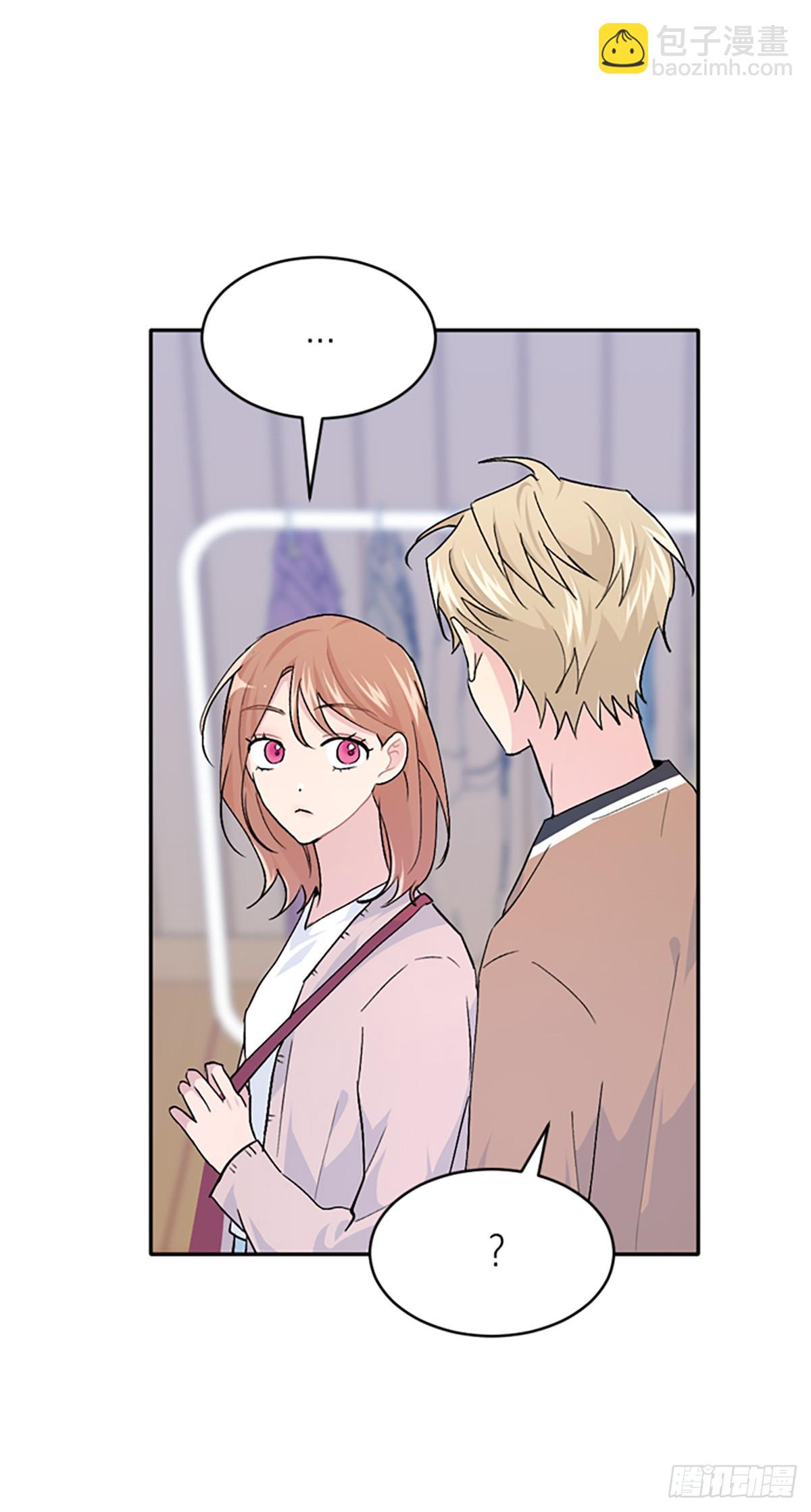 第32话(1/2)-第33话