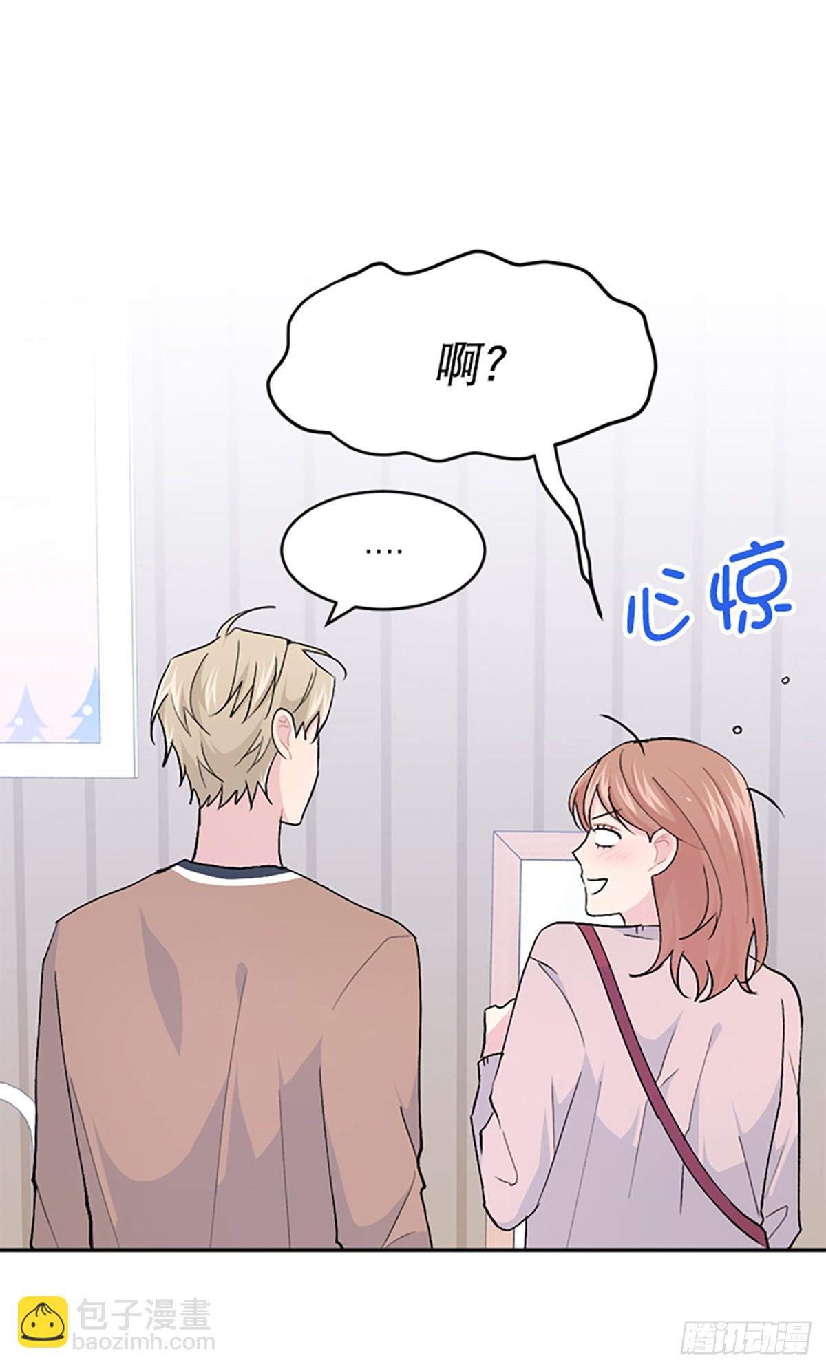 第32话(1/2)-第33话