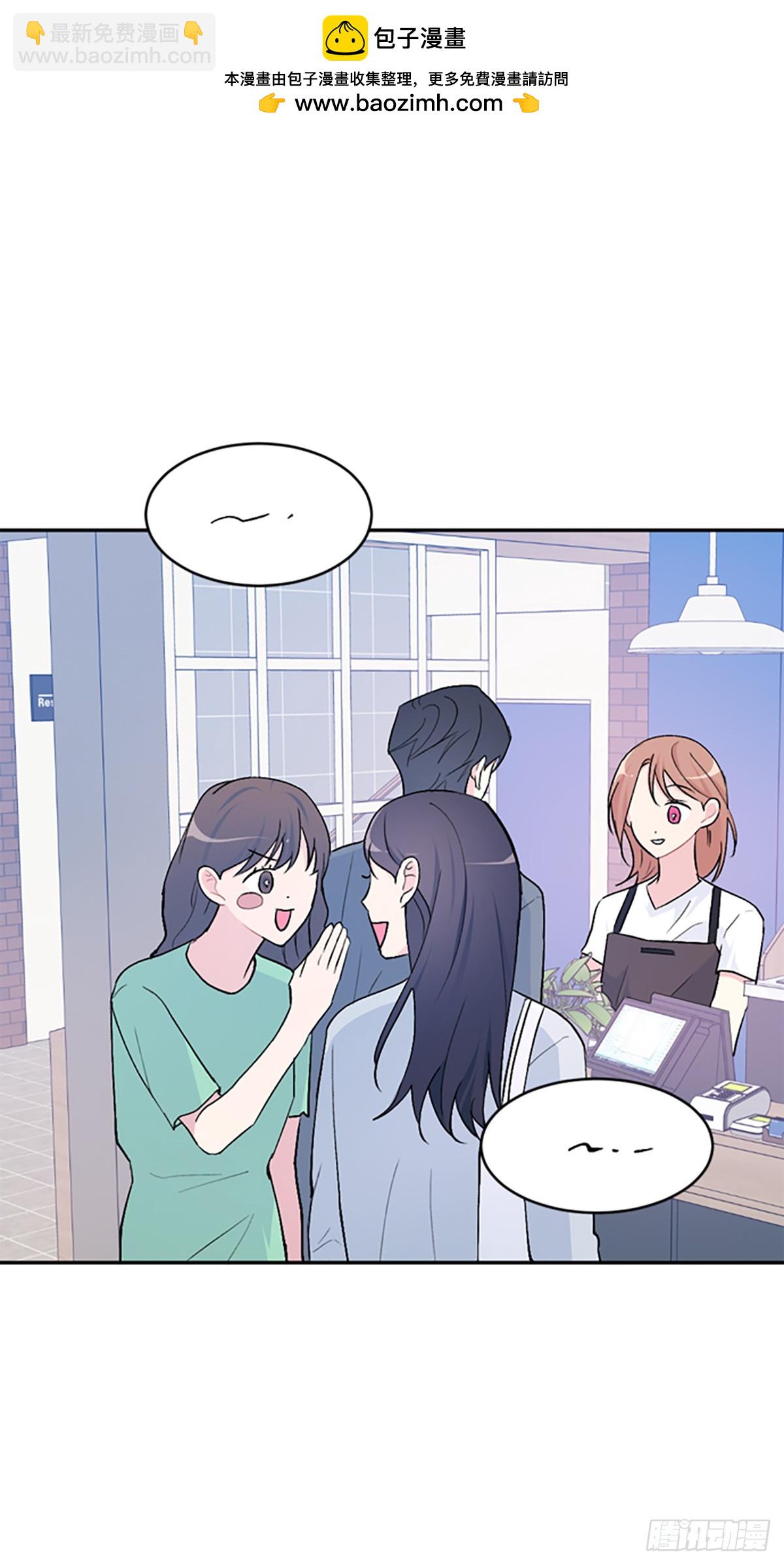 第32话(1/2)-第33话