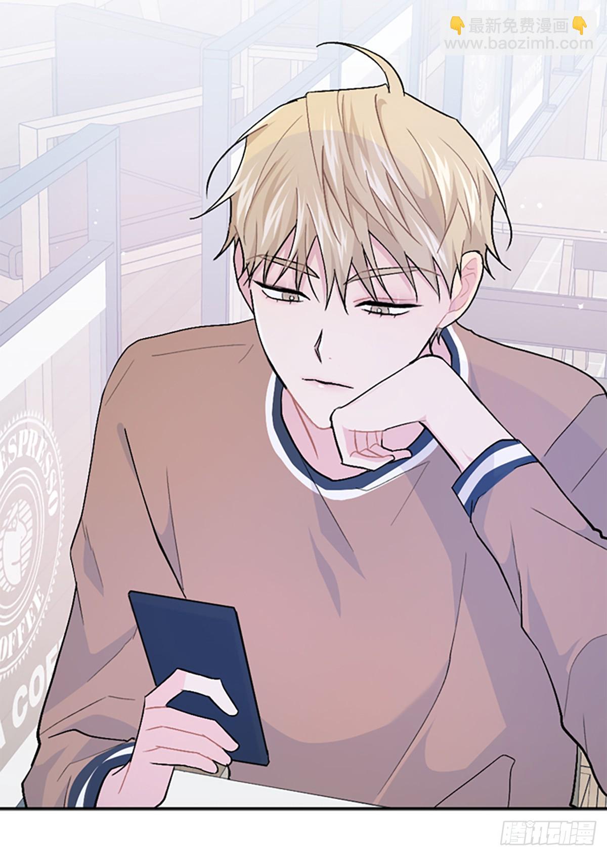 第32话(1/2)-第33话