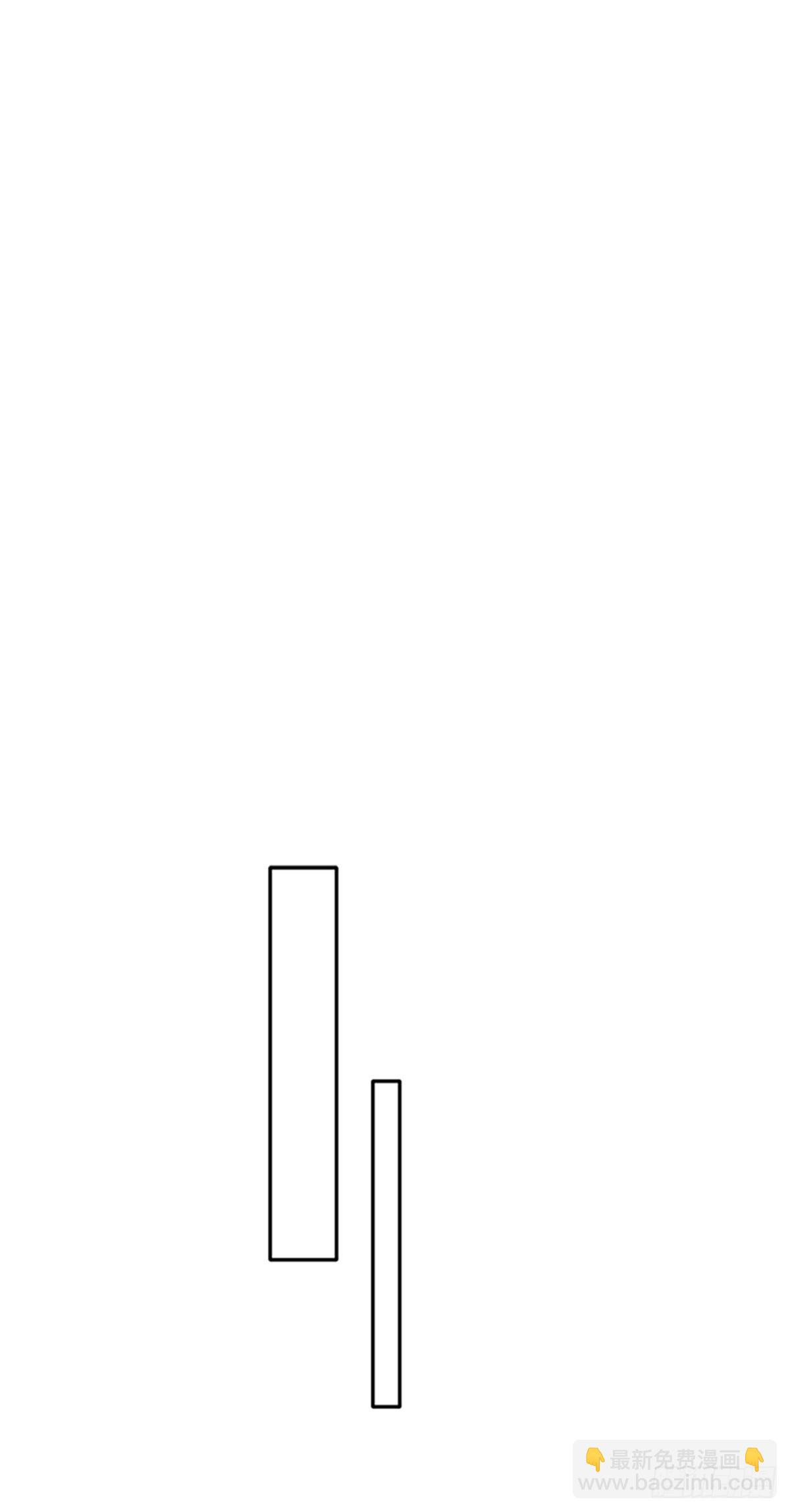 第32话(1/2)-第33话