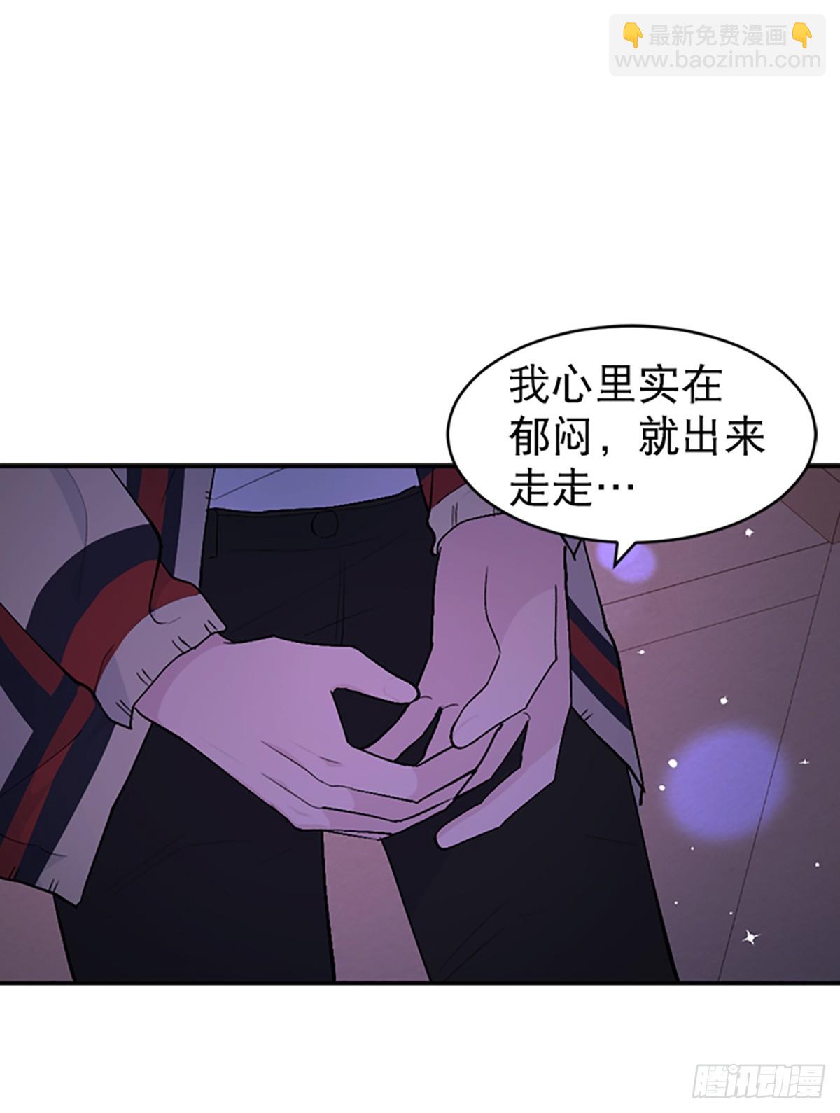 第34话(1/2)-第35话