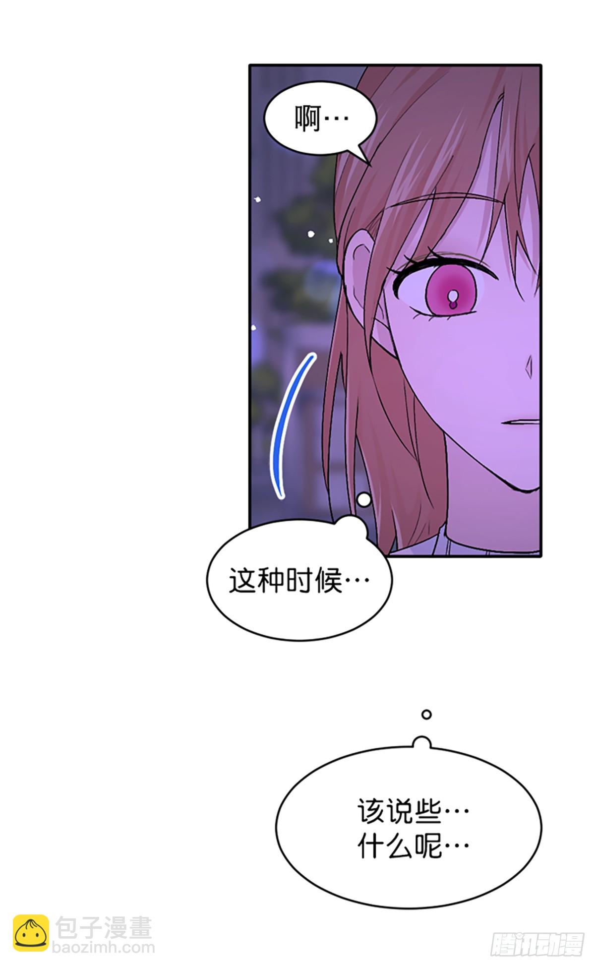 第34话(1/2)-第35话