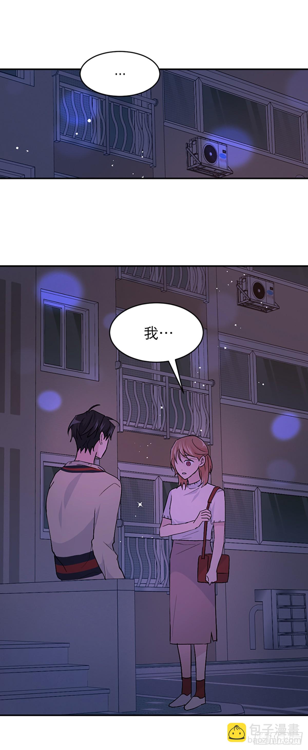 第34话(1/2)-第35话