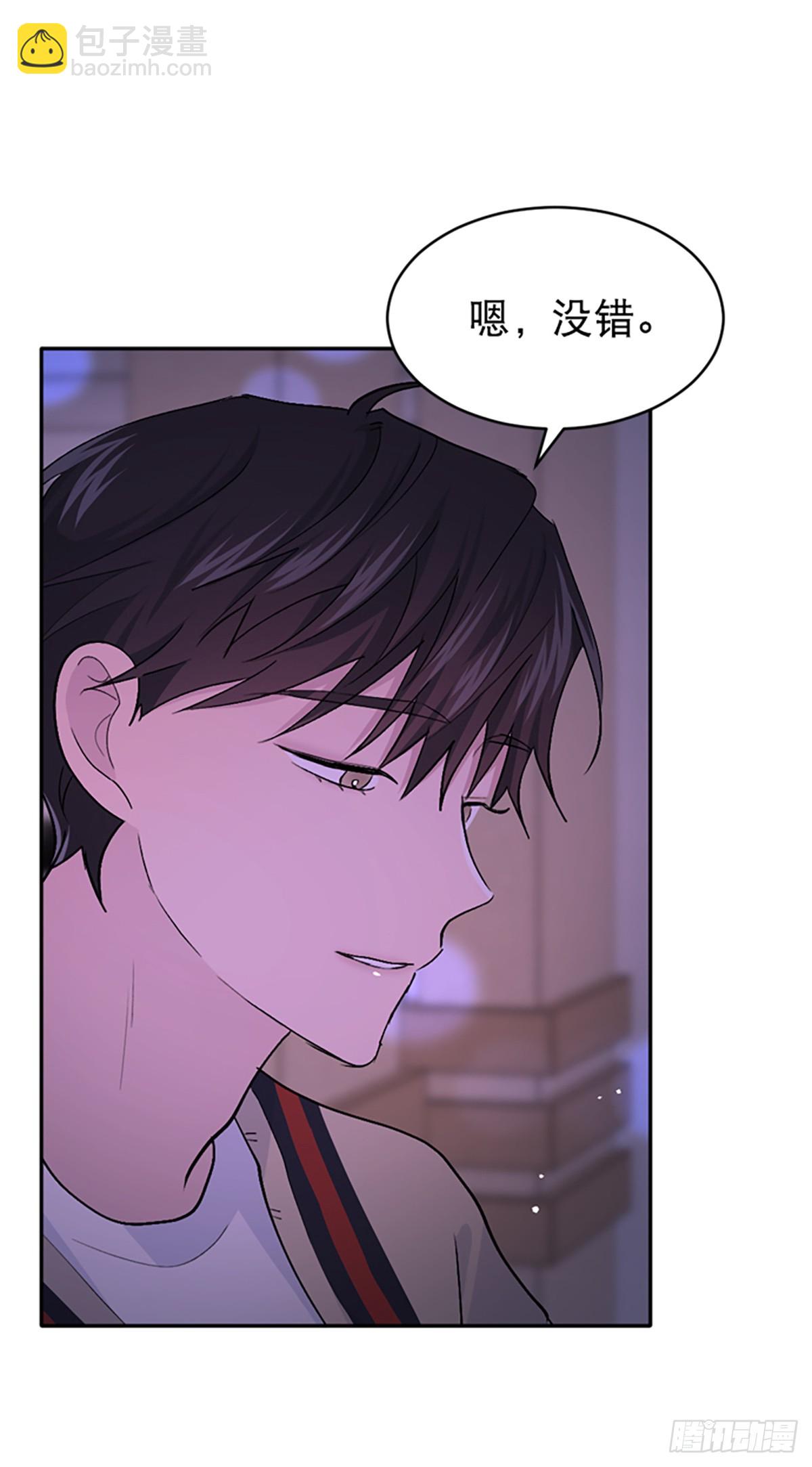 第34话(1/2)-第35话