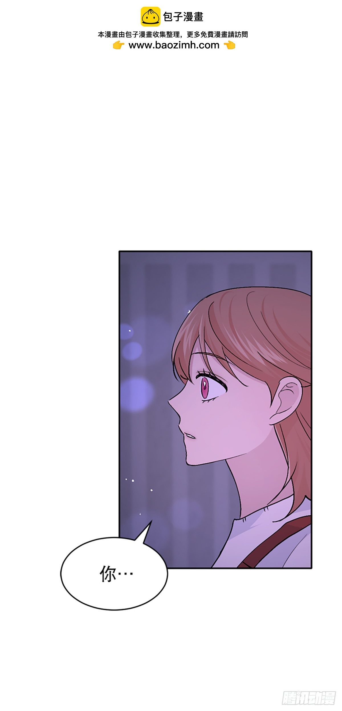 第34话(1/2)-第35话