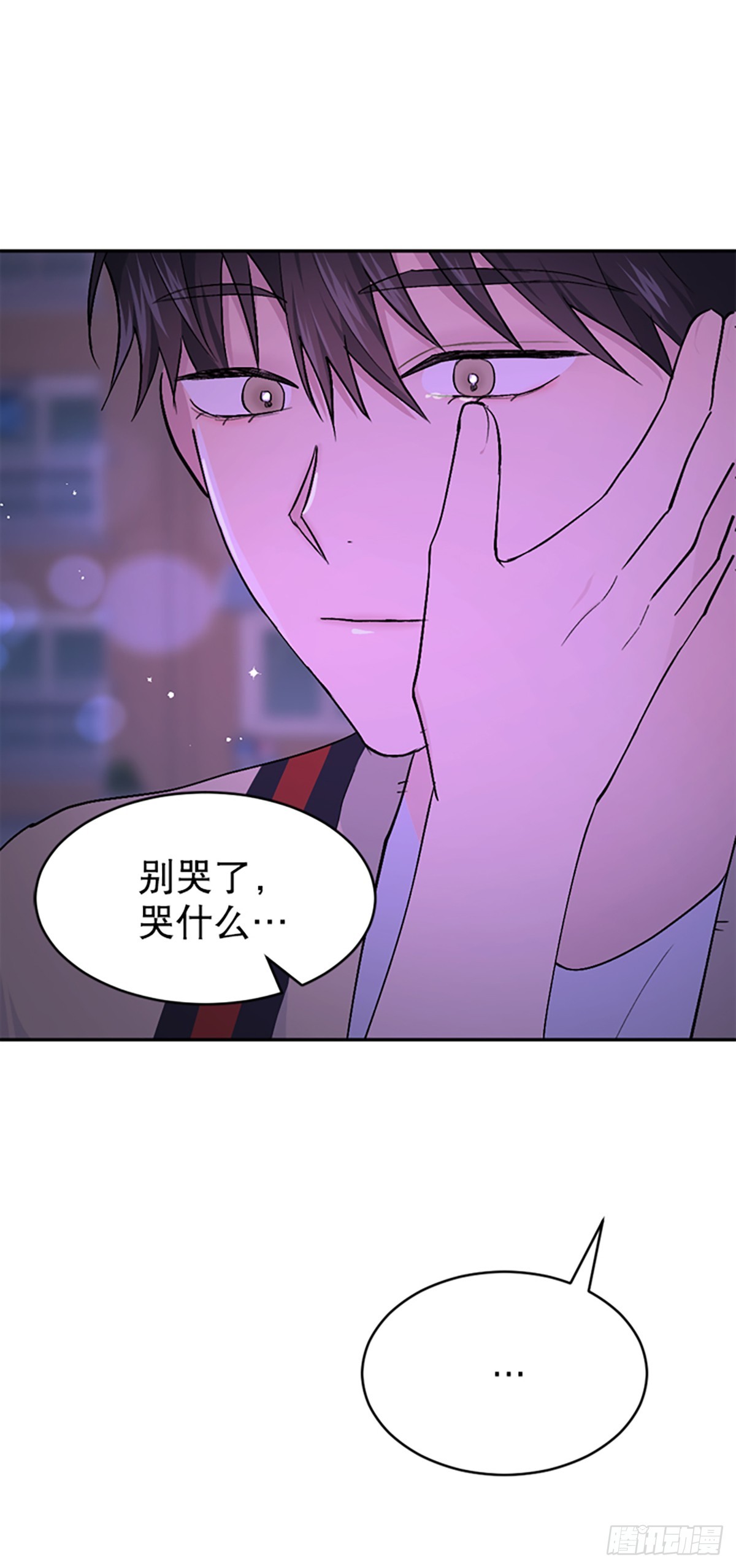 第34话(1/2)-第35话