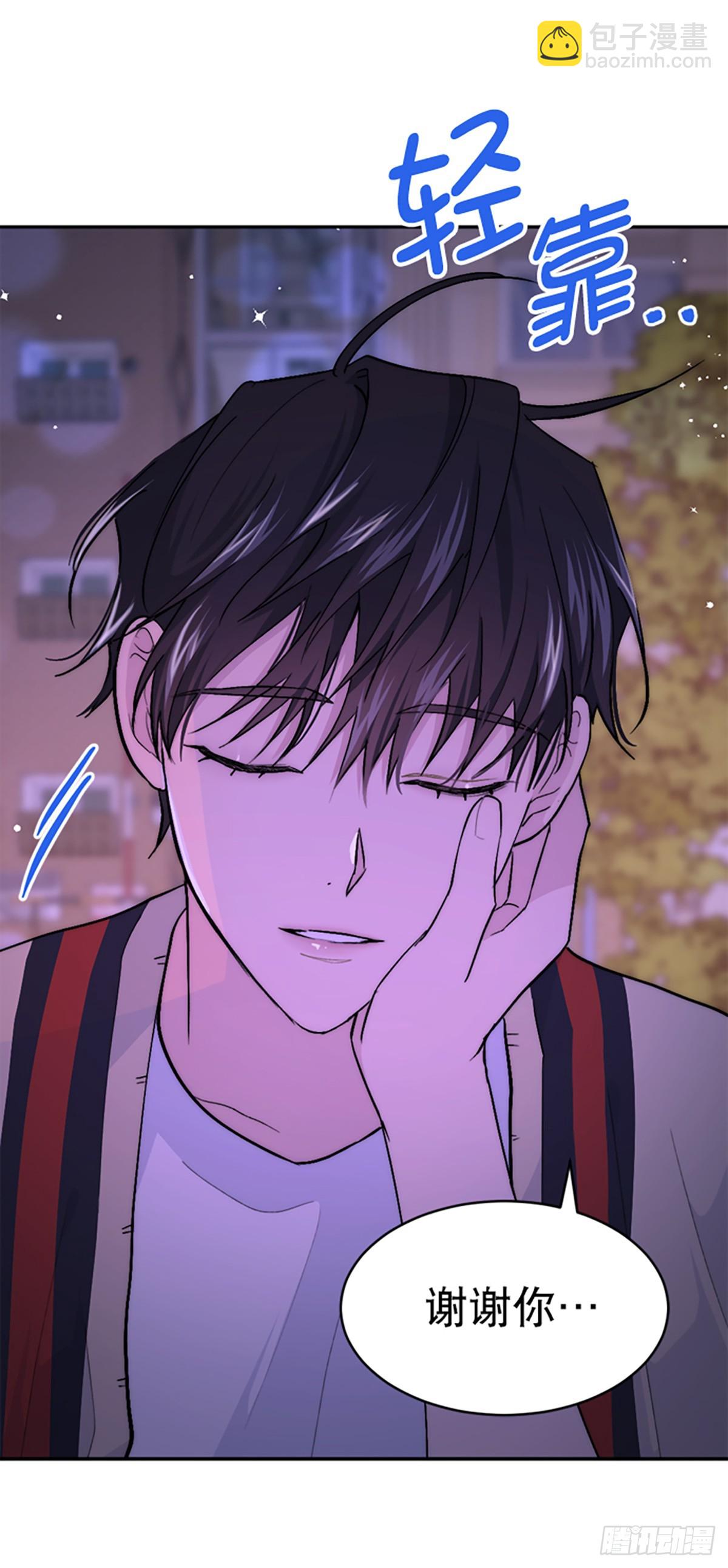 第34话(1/2)-第35话