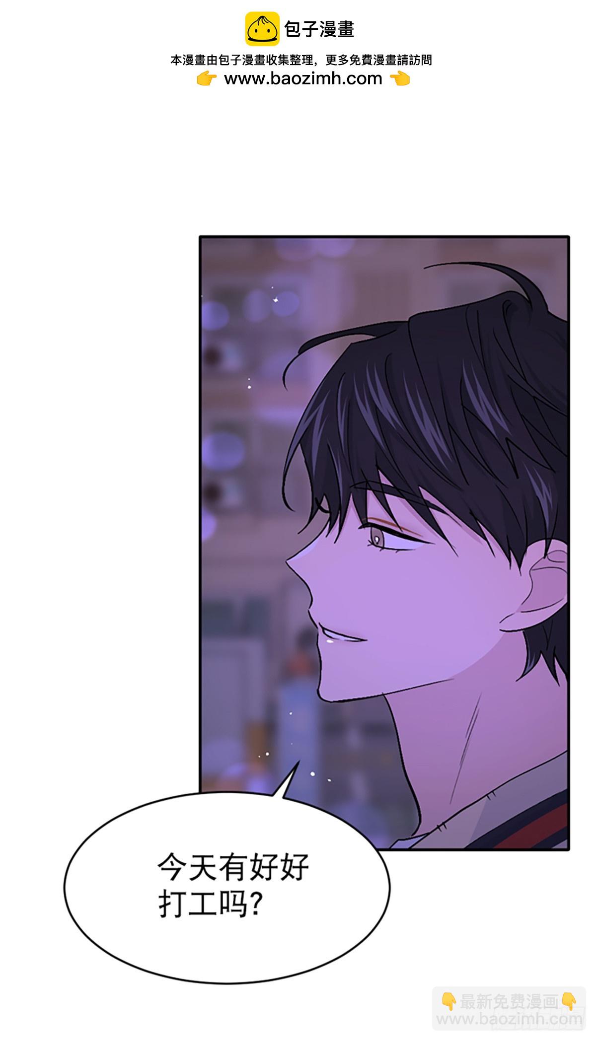 第34话(1/2)-第35话