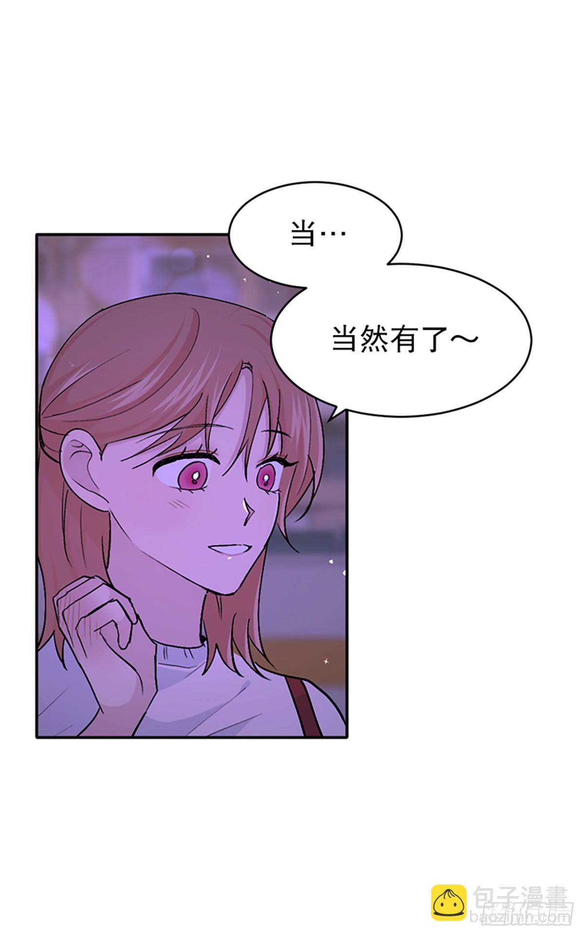 第34话(1/2)-第35话