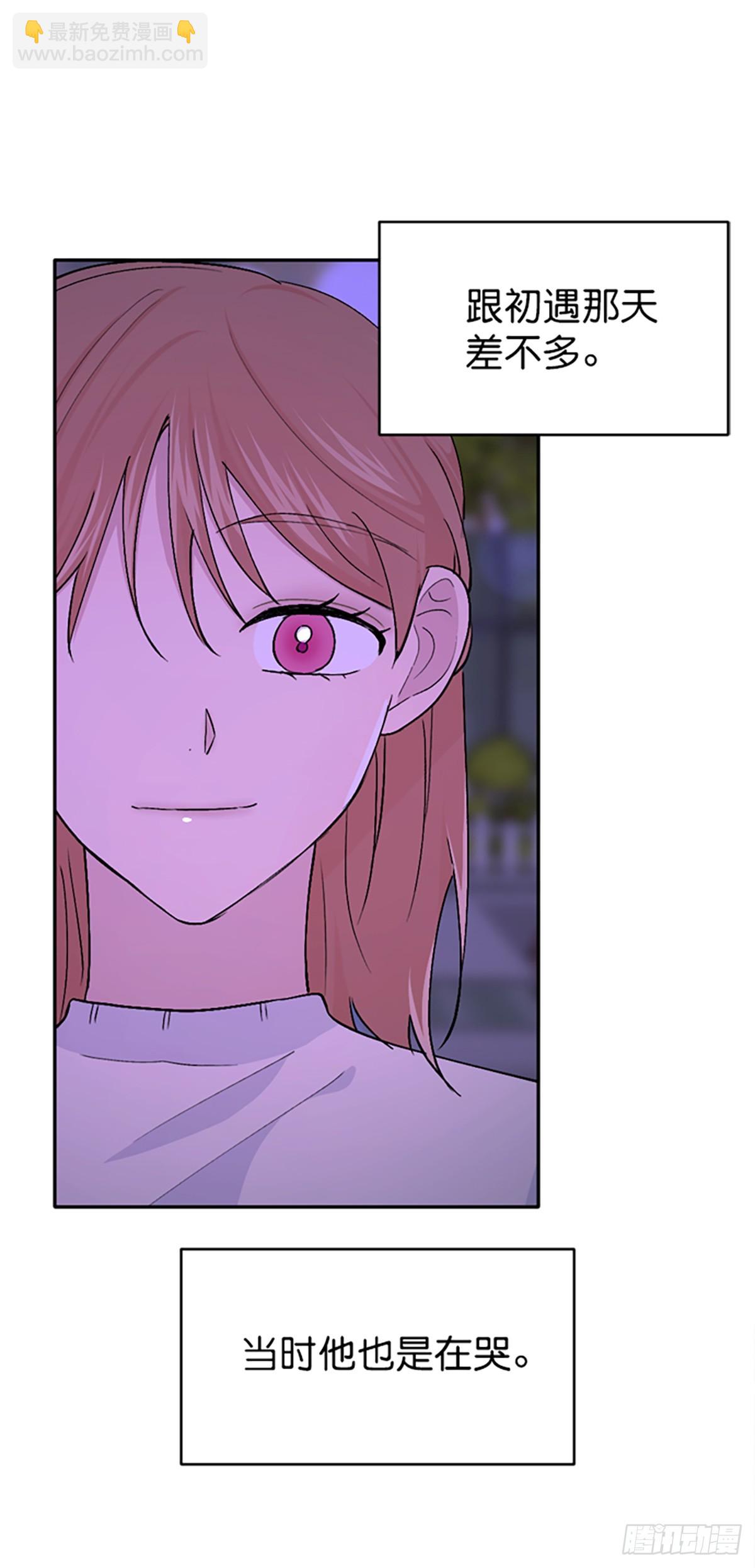 第34话(1/2)-第35话