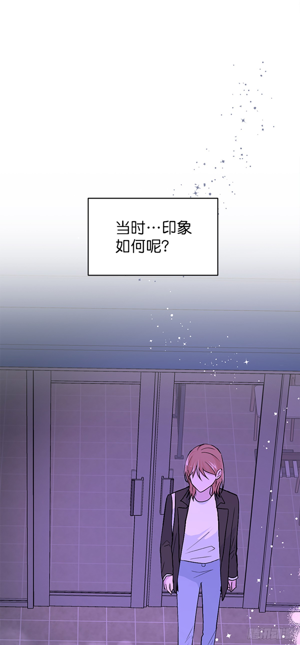 第34话(1/2)-第35话