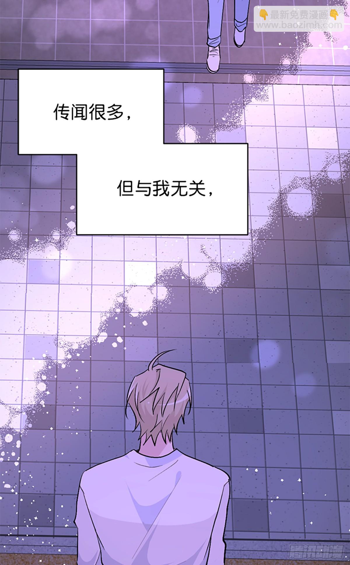 第34话(1/2)-第35话