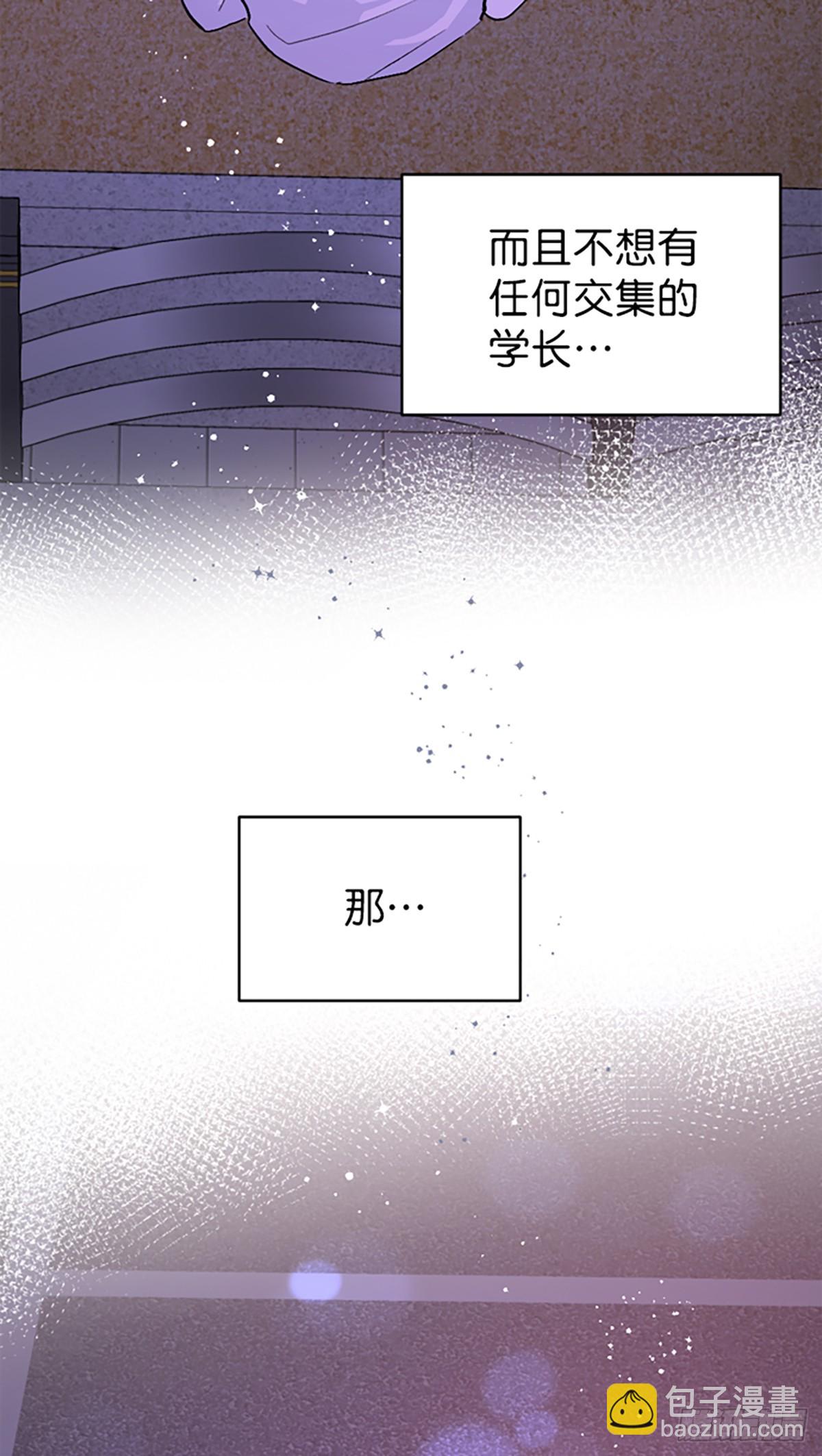 第34话(1/2)-第35话