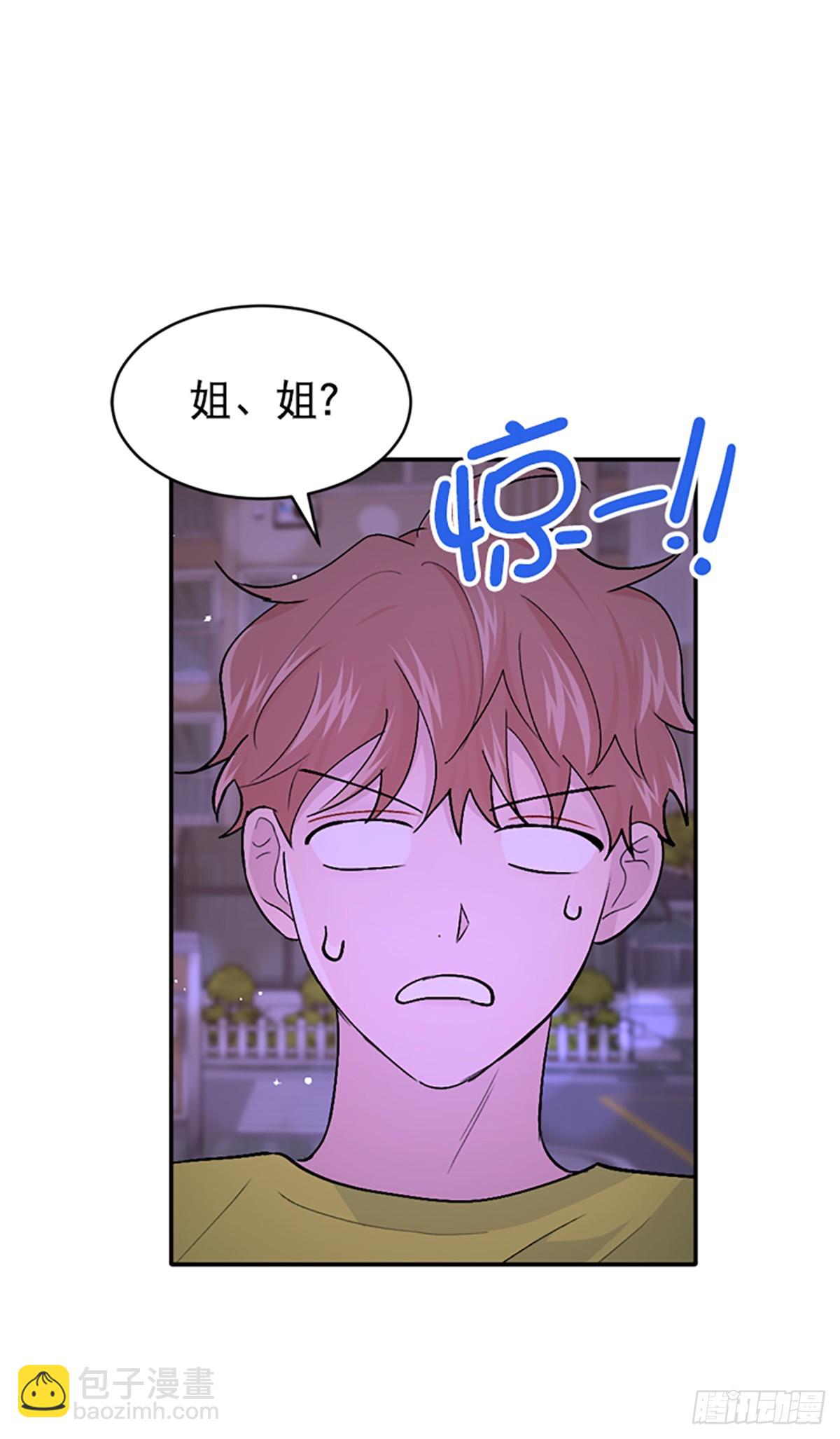 第34话(1/2)-第35话