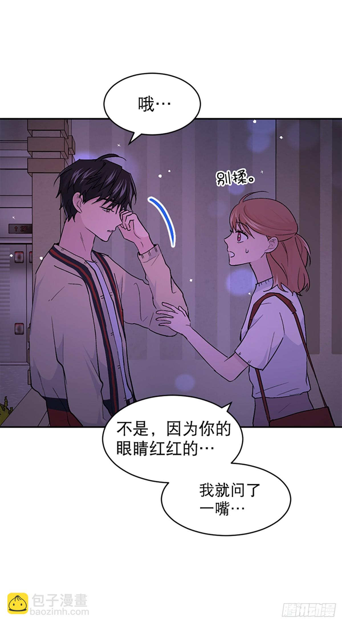 第34话(1/2)-第35话