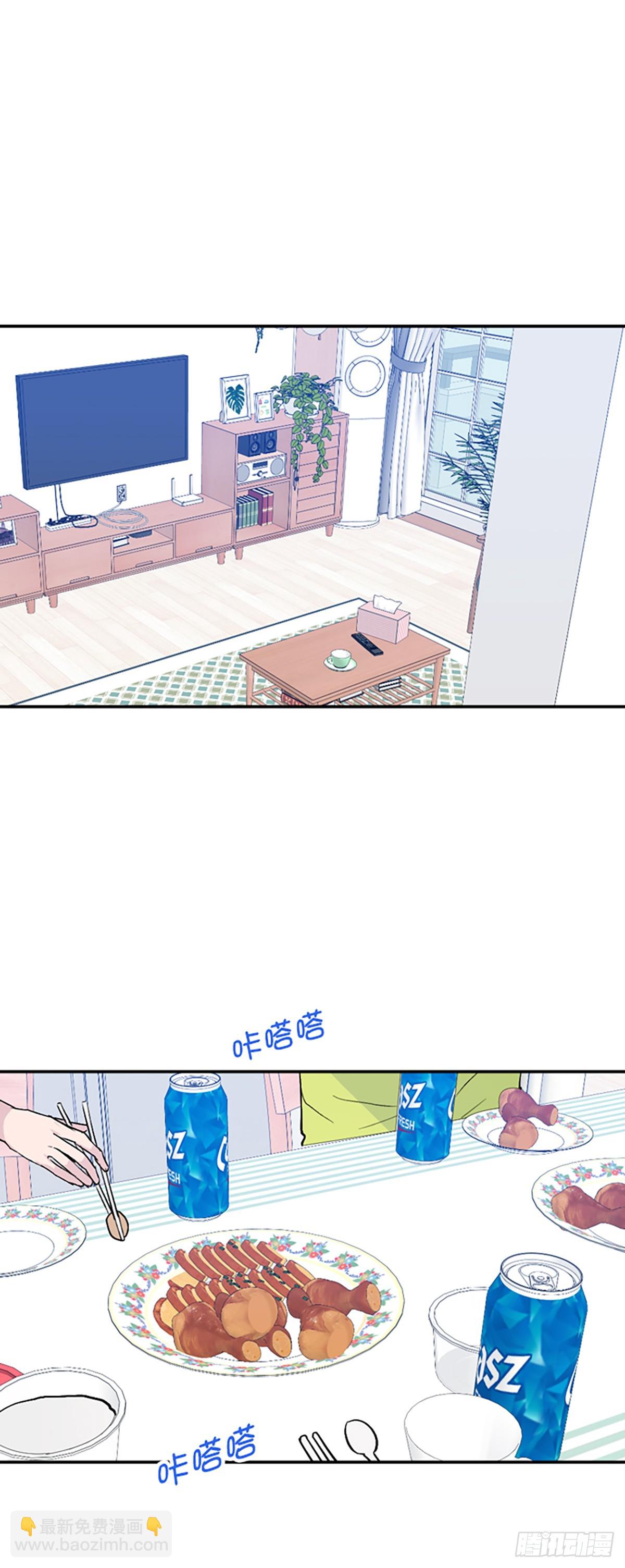 第34话(1/2)-第35话