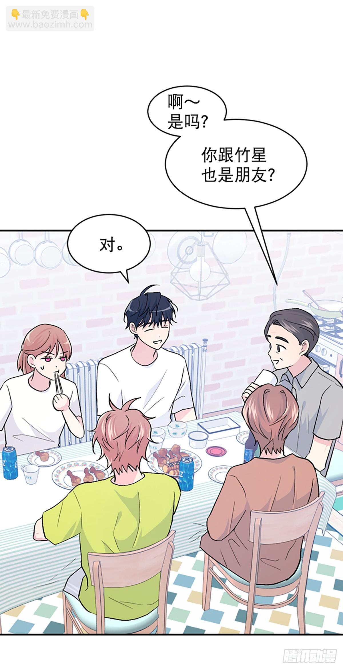 第34话(1/2)-第35话