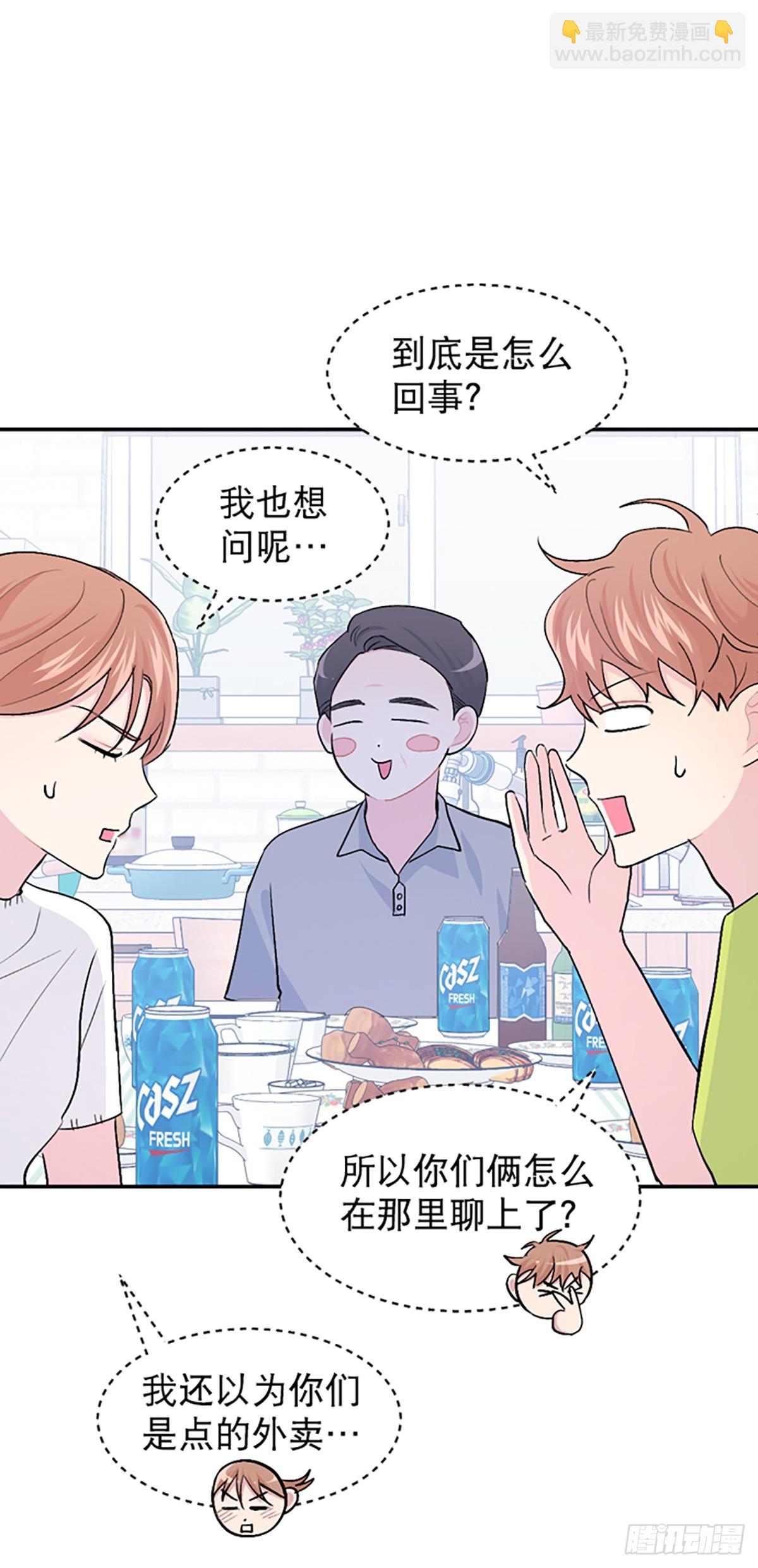 第34话(1/2)-第35话