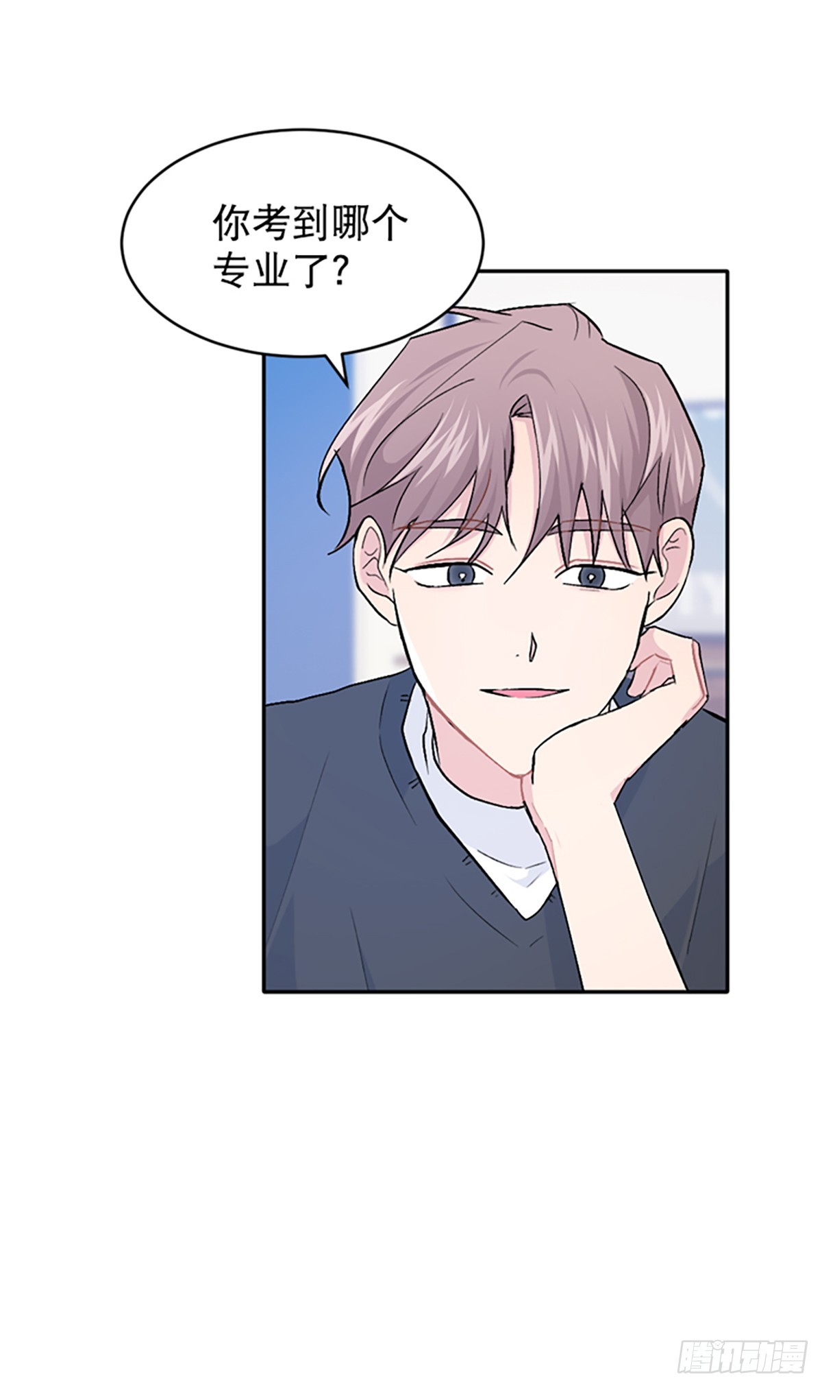 第36话(1/2)-第37话