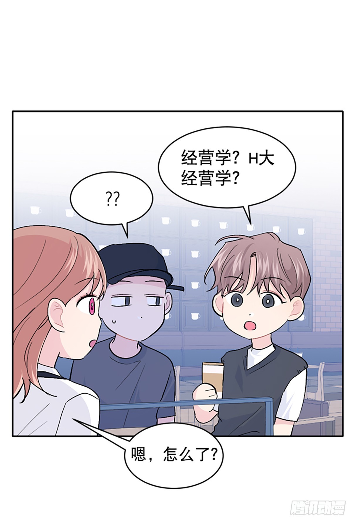 第36话(1/2)-第37话