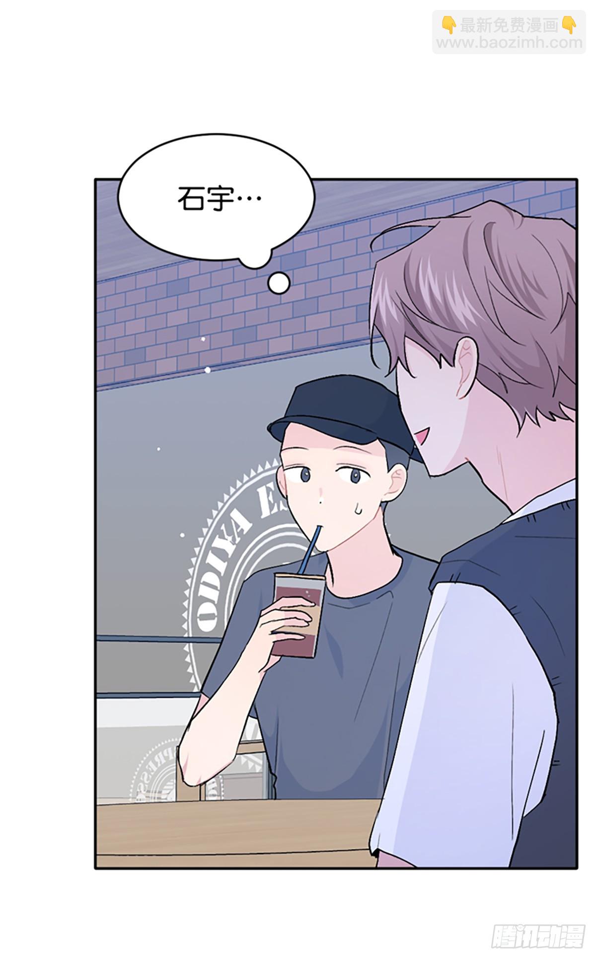 第36话(1/2)-第37话