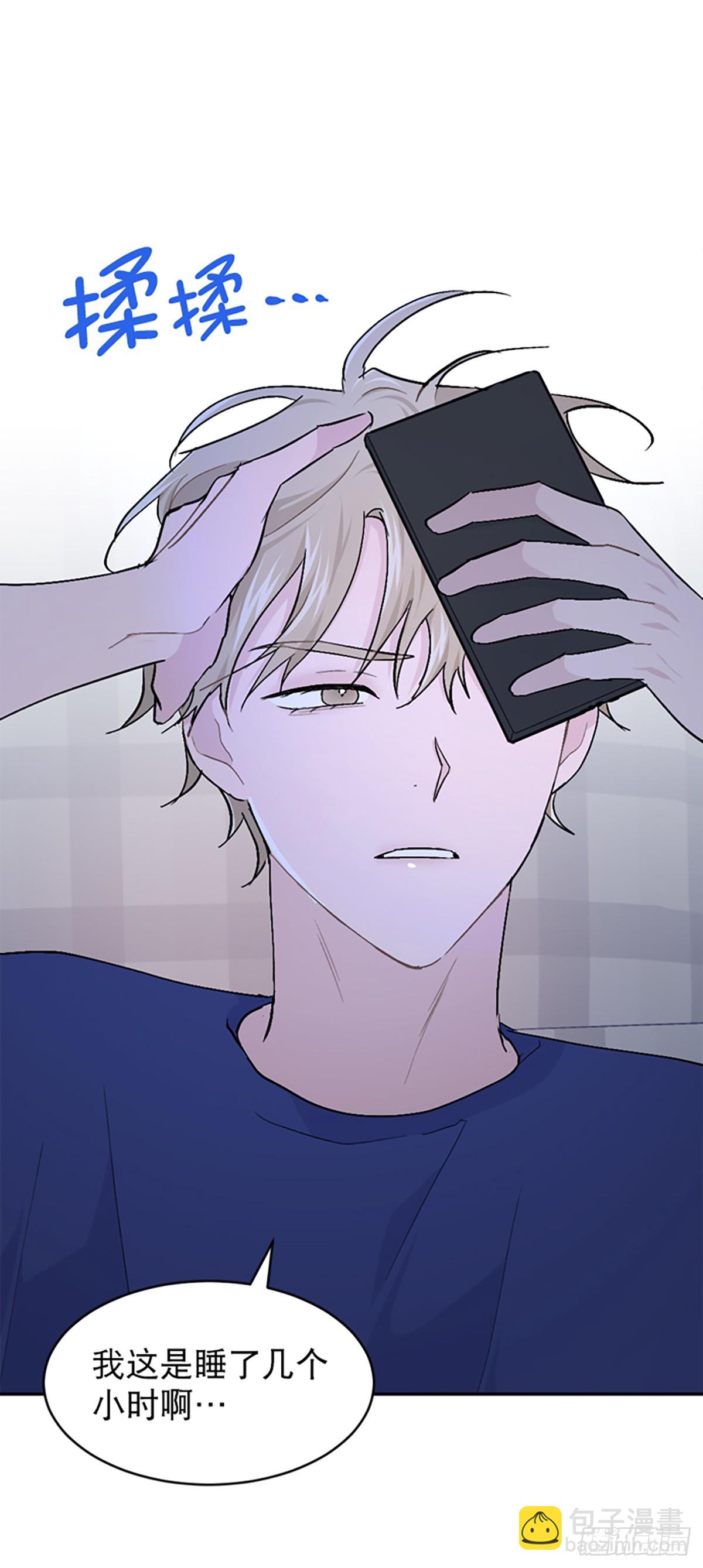 第36话(1/2)-第37话