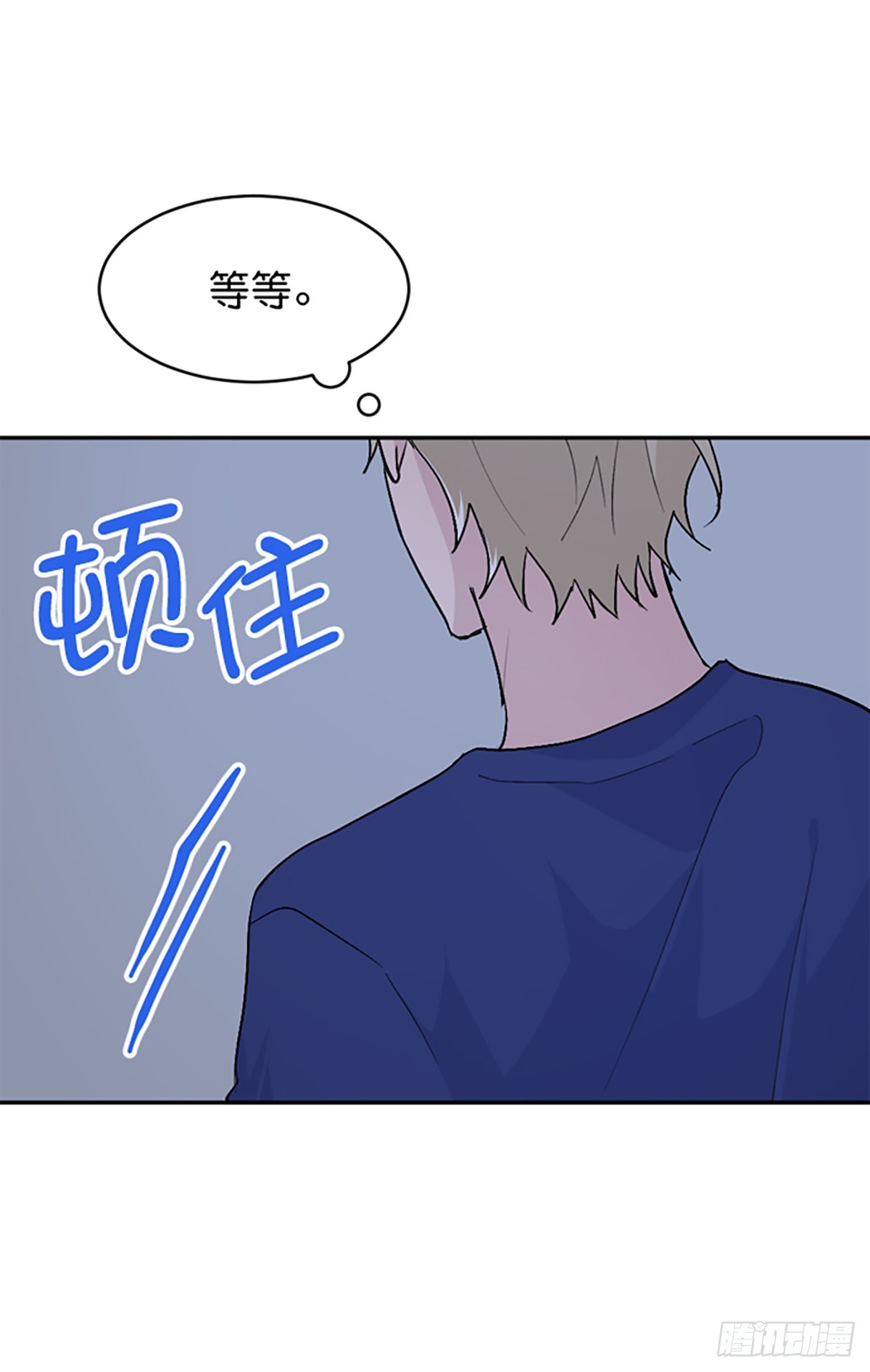 第36话(1/2)-第37话