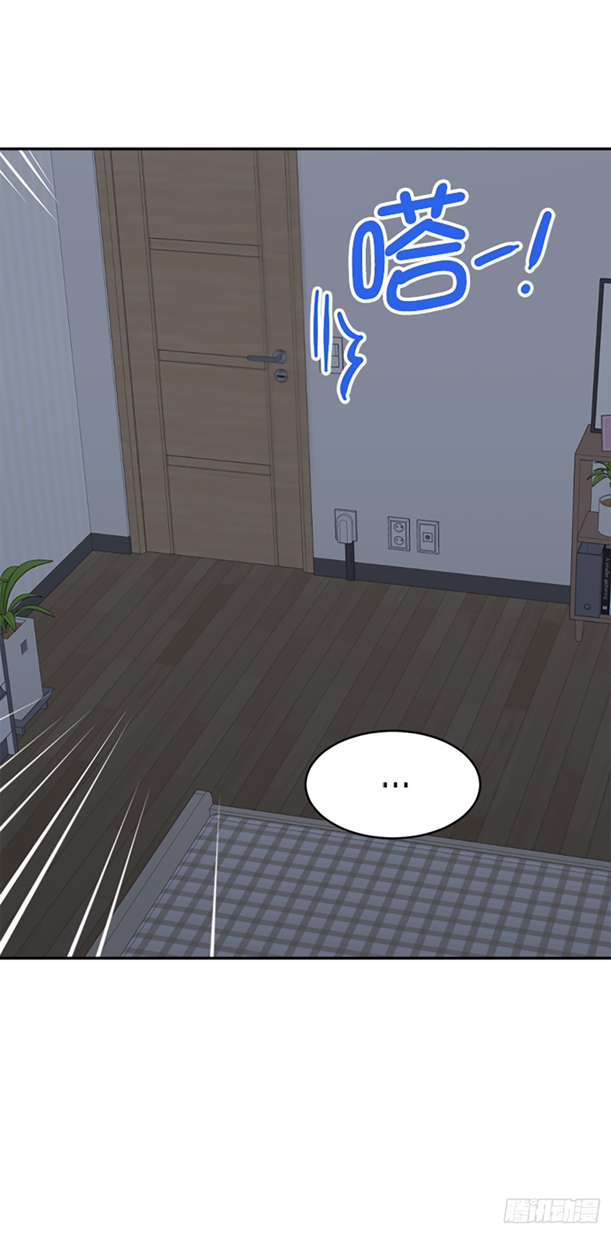 第36话(1/2)-第37话